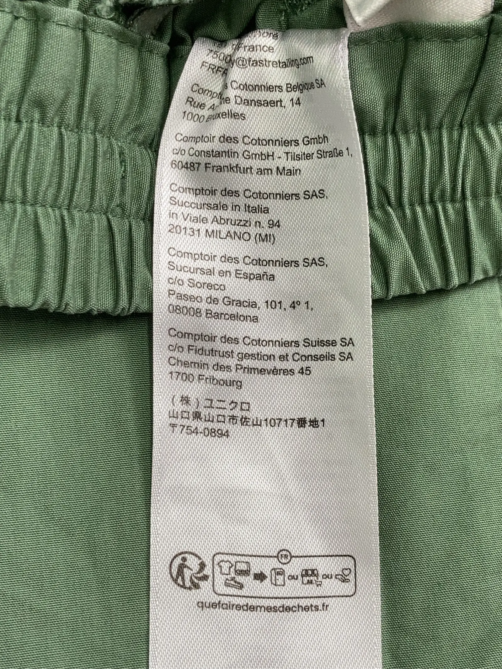 https://r2-worker.digdig.jp/product/13aed13e-e73c-471b-82f0-6f251ec85ce2/df36cf5a-a19e-453d-86ae-801d1c6d120b