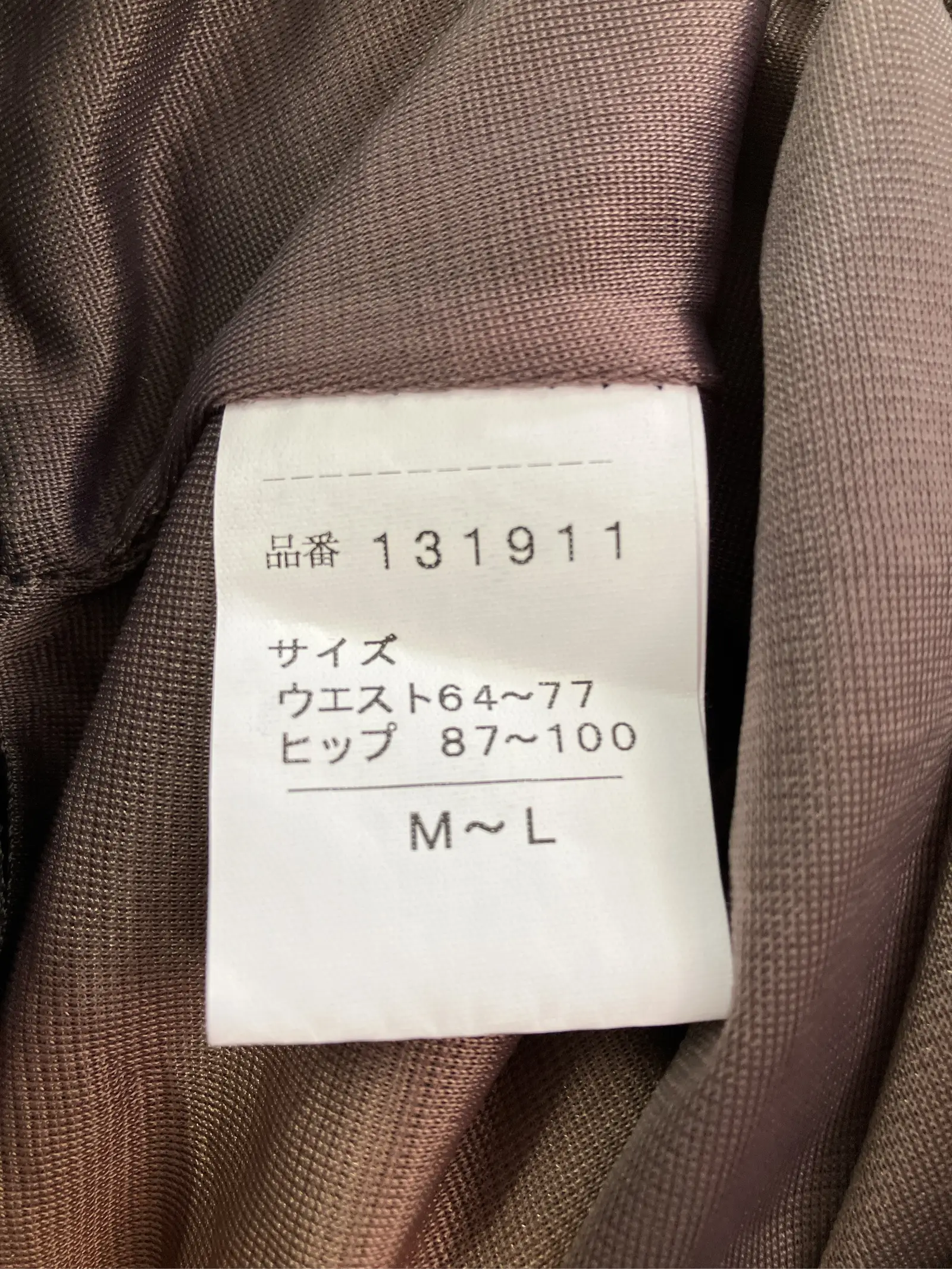 https://r2-worker.digdig.jp/product/13aef246-5773-4f94-8712-d171c1f9c73a/511718bd-1f6b-480c-b7e0-7bb520476f75