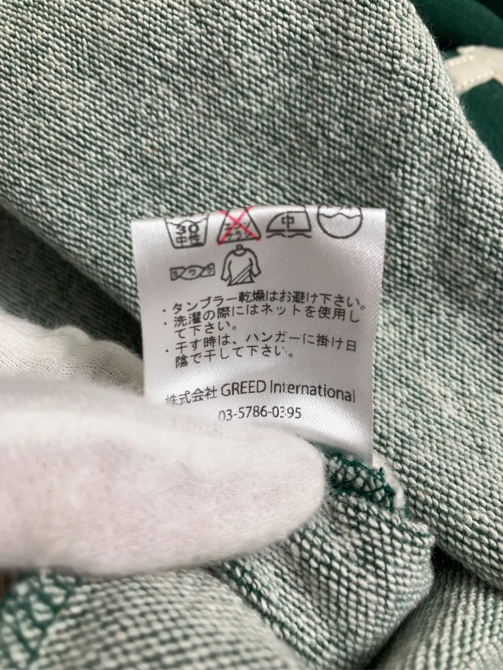 https://r2-worker.digdig.jp/product/13af9148-5299-4946-84f6-14bdcd112183/cab4b24b-7278-459f-8c4e-1f3d14a796f1