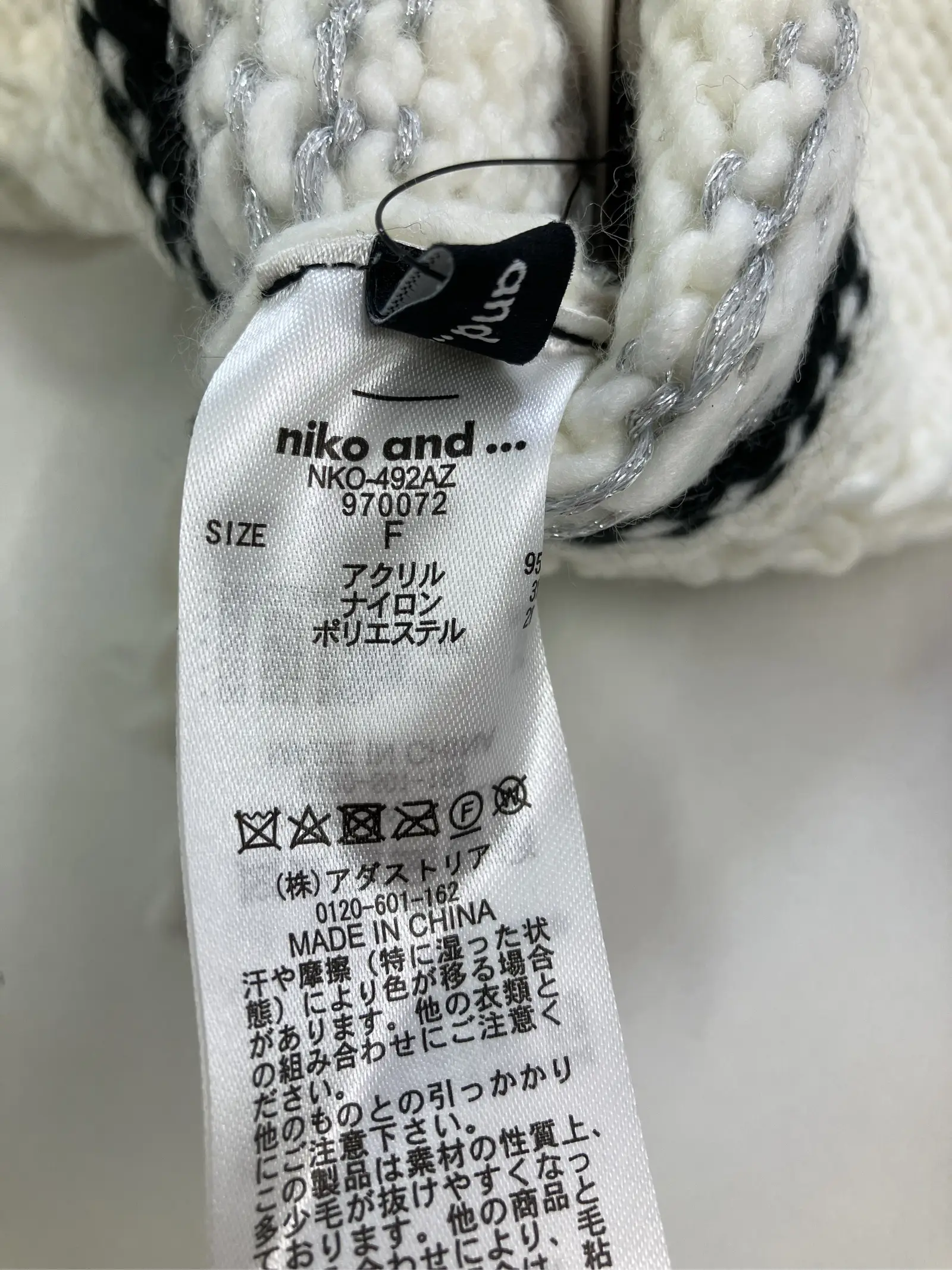 https://r2-worker.digdig.jp/product/13b0c02f-ac43-434c-8d2b-2df3cbeedfa4/25e1ed47-9b05-456f-a54b-308f6f510be1