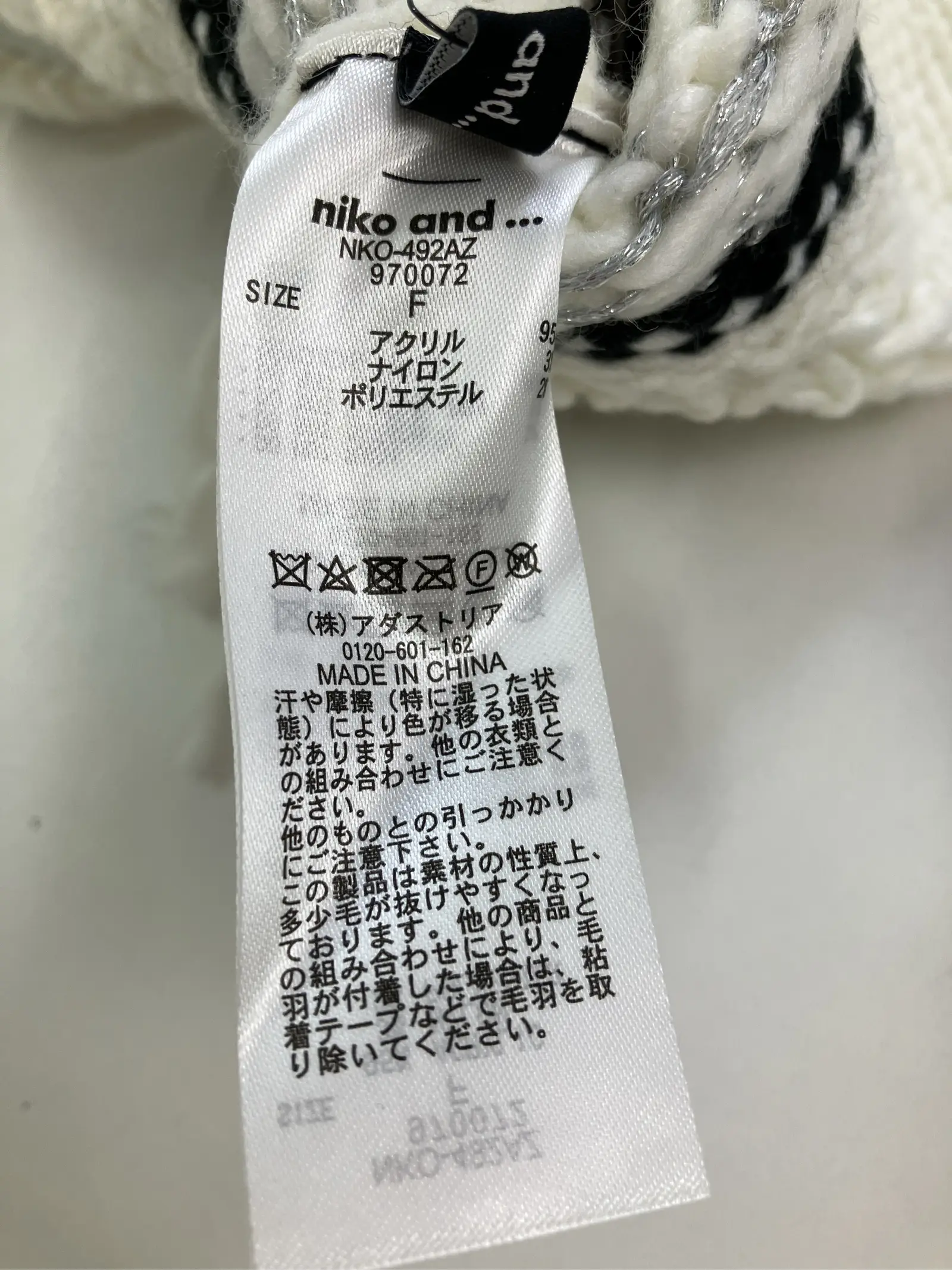 https://r2-worker.digdig.jp/product/13b0c02f-ac43-434c-8d2b-2df3cbeedfa4/3950f9d1-f39e-4d01-a8f4-9c0052a1d42f