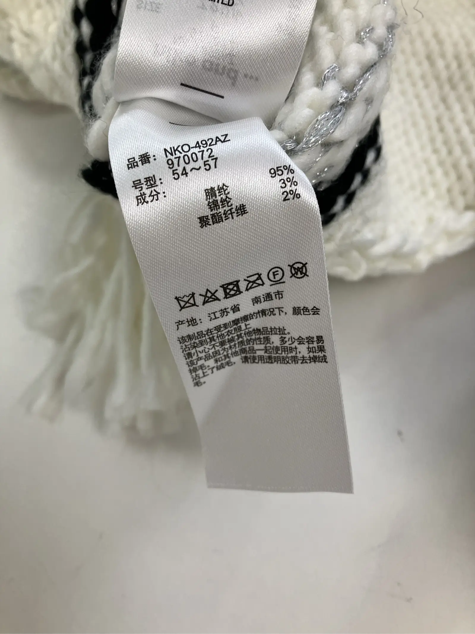 https://r2-worker.digdig.jp/product/13b0c02f-ac43-434c-8d2b-2df3cbeedfa4/49c29d77-3eb4-4b56-b852-7c2df4f84e5e
