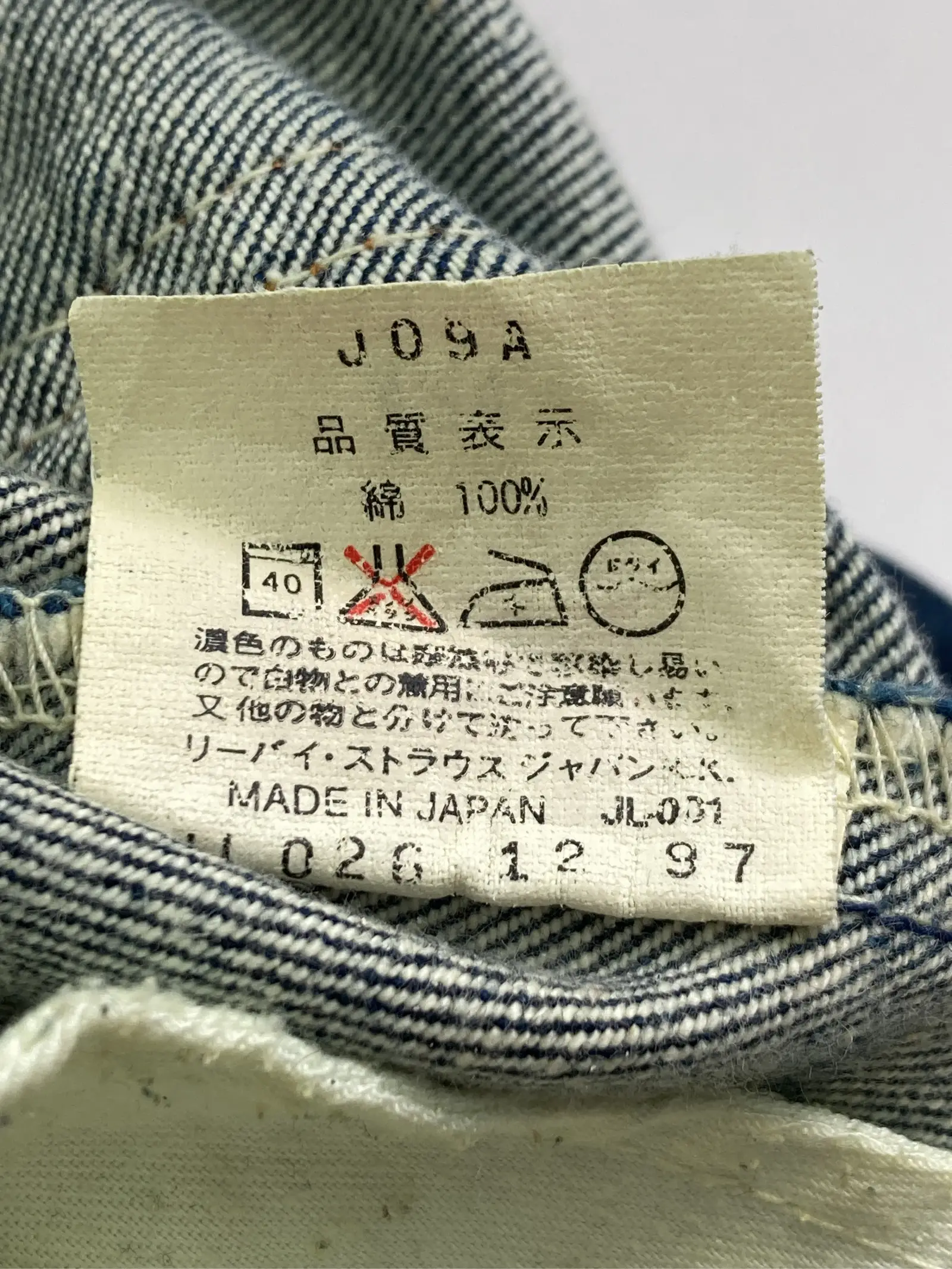 https://r2-worker.digdig.jp/product/13b0d83b-43ad-44d2-a2fa-456f3bb0adc9/aebf408d-6dcf-49c2-8874-574206e1464d