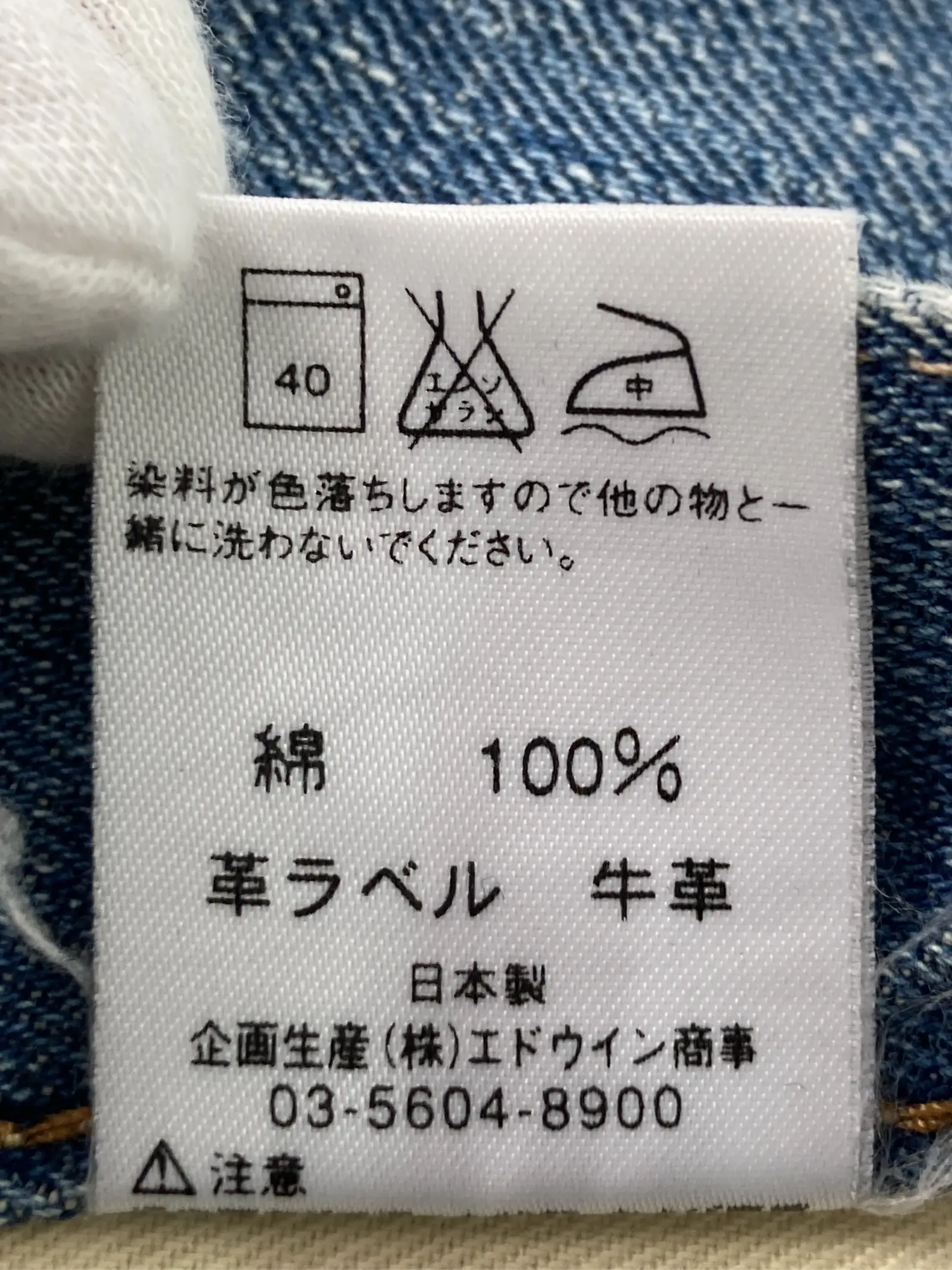 https://r2-worker.digdig.jp/product/13b1e824-0bd8-45d7-8da4-3096f83d7afc/4c72e9af-330d-444c-824f-b6baa438787f