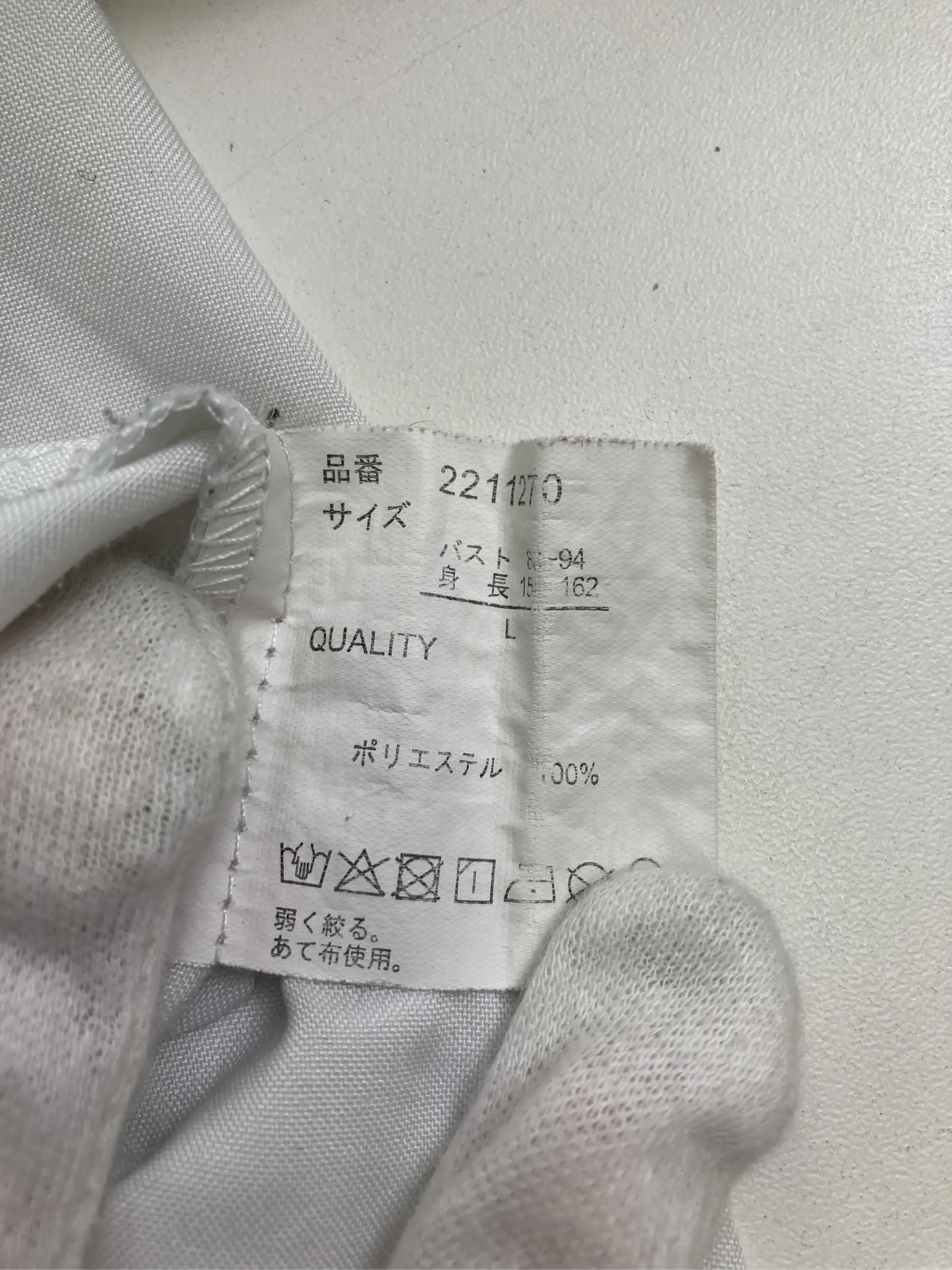 https://r2-worker.digdig.jp/product/13b1f03f-00d7-4ac3-b226-0ac53a5d743a/0c6d45fc-0d5f-4788-bf5c-311c321e958e