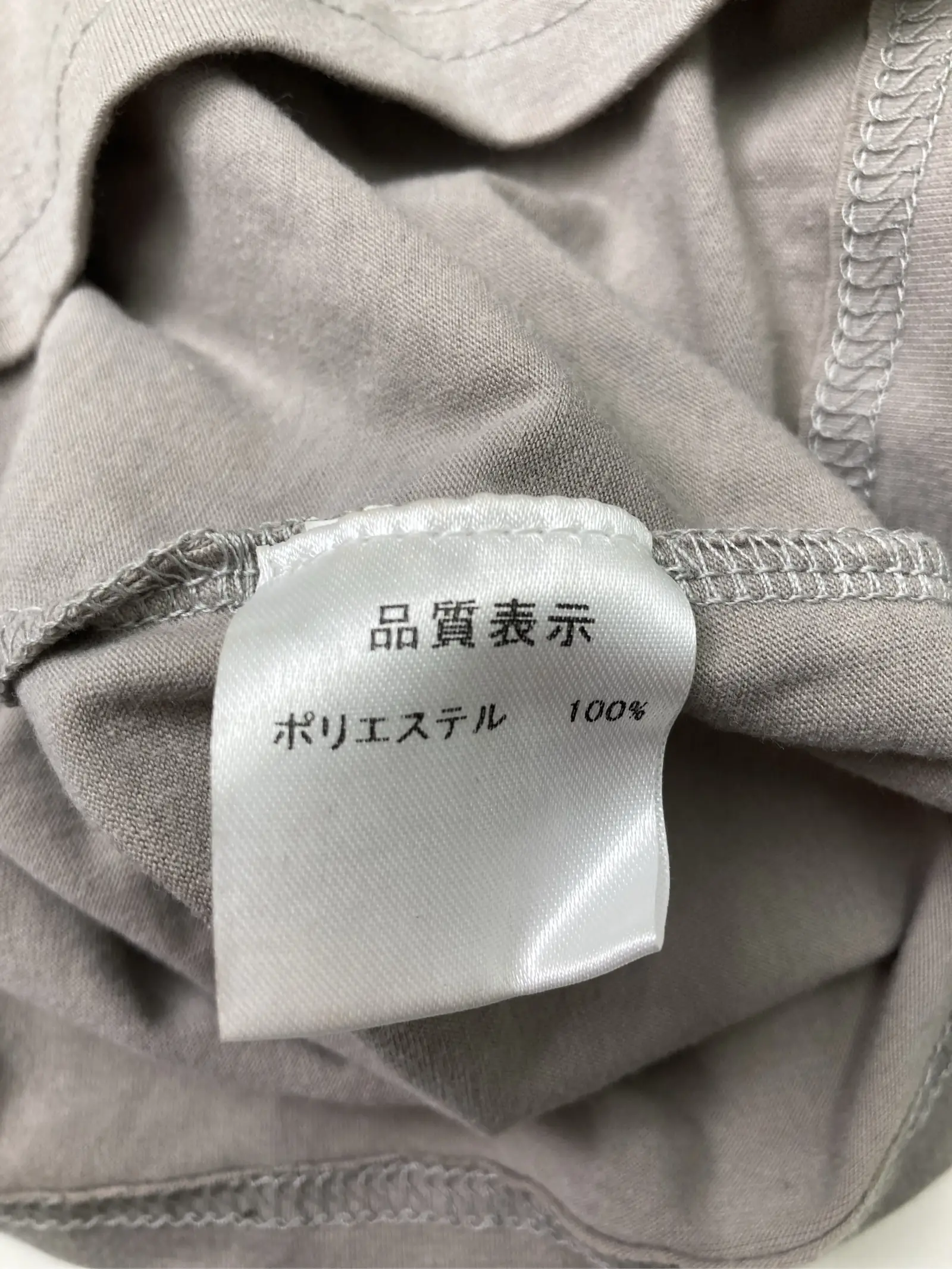 https://r2-worker.digdig.jp/product/13b2270d-b18f-429e-93ad-c46ac9410884/765ab0fd-eb2d-4de7-b710-3e7687b99007
