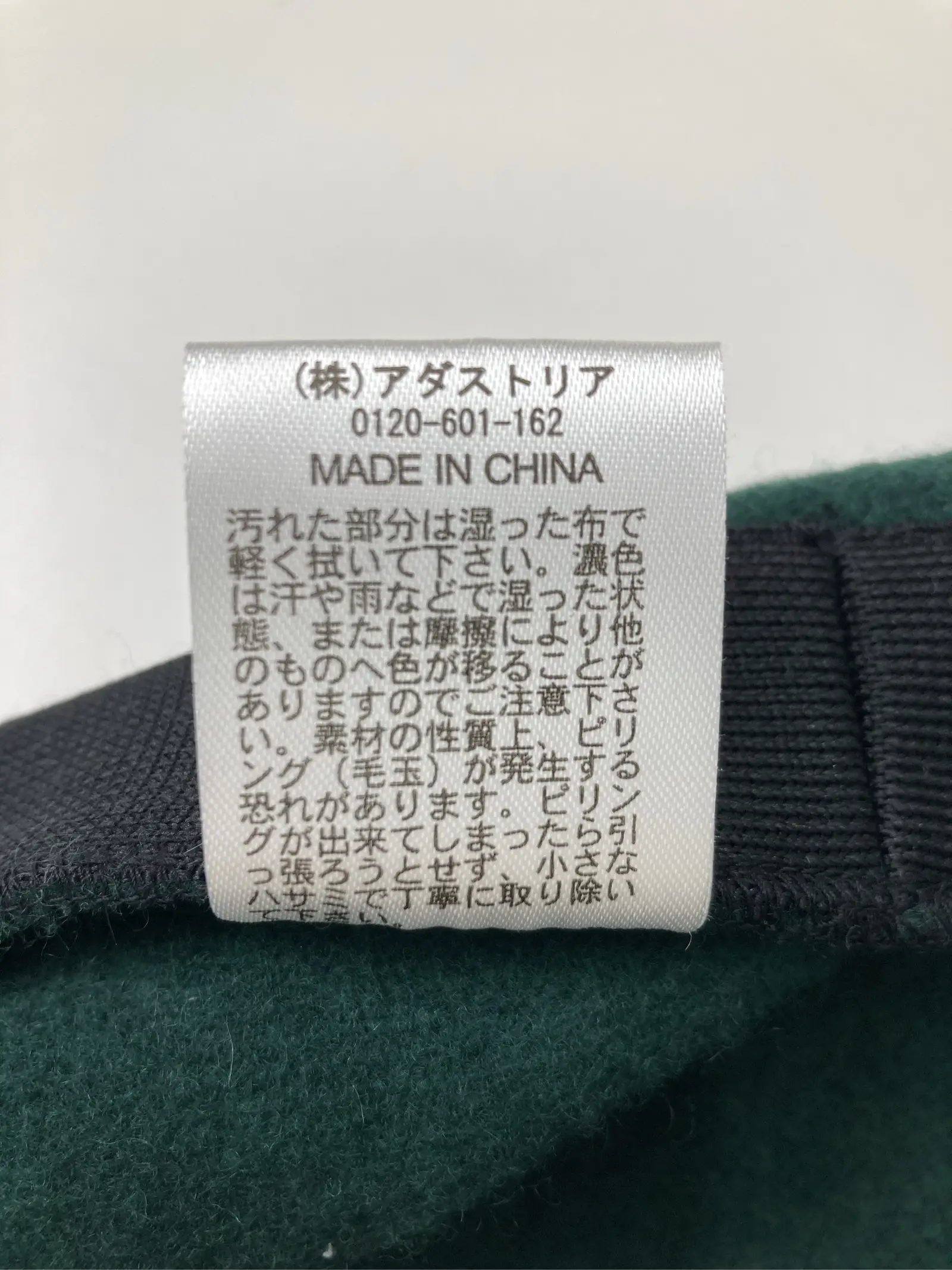 https://r2-worker.digdig.jp/product/13b2d9c9-6f3d-483f-9849-e9f4b8b34db0/98d420da-3a5f-4027-8aee-45d36b273543