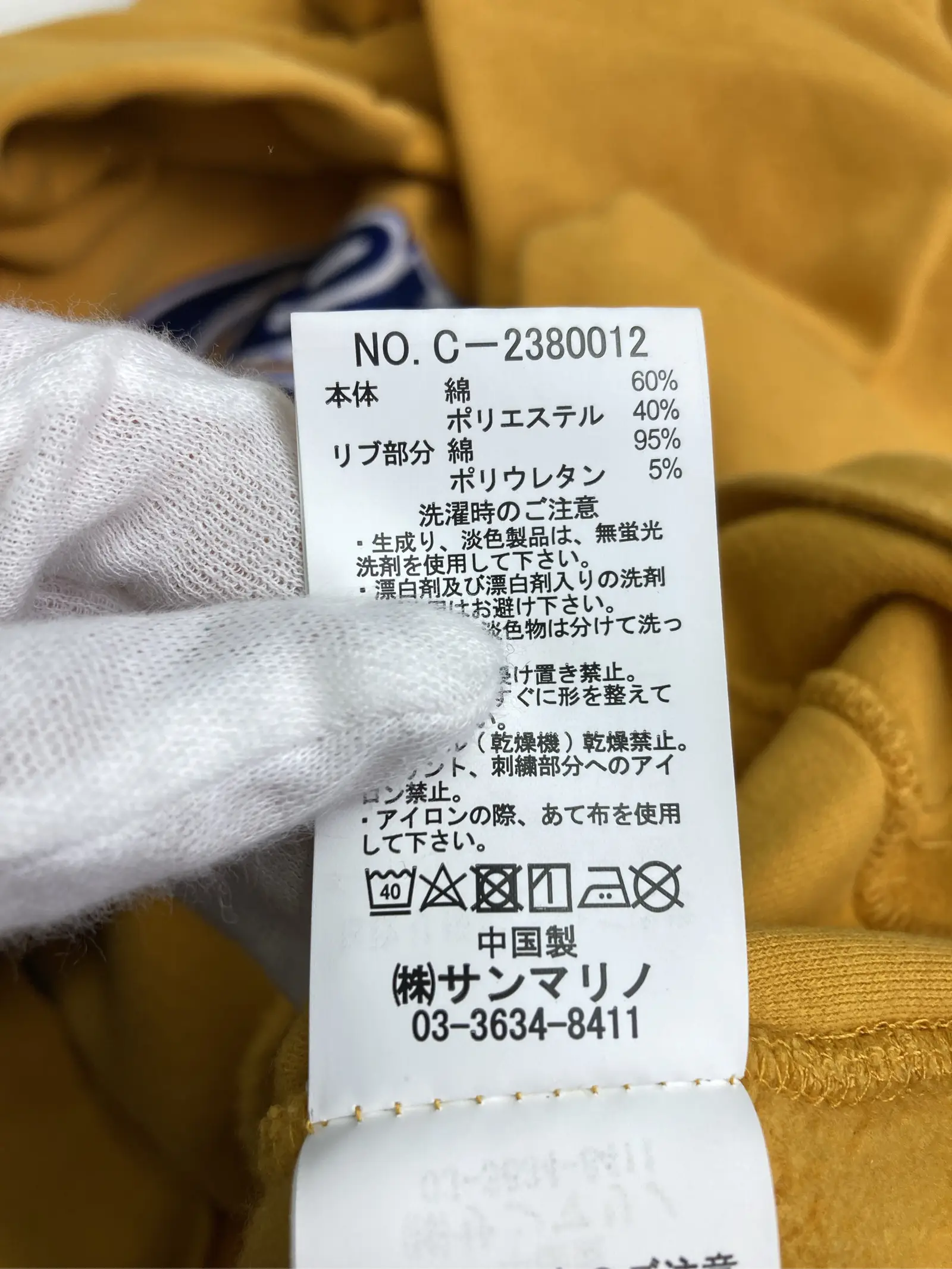 https://r2-worker.digdig.jp/product/13b3390f-8b49-4009-8f05-fa6fc4e0fcf4/ebe2f93c-6c8a-4a32-b47d-a8273245e9e1