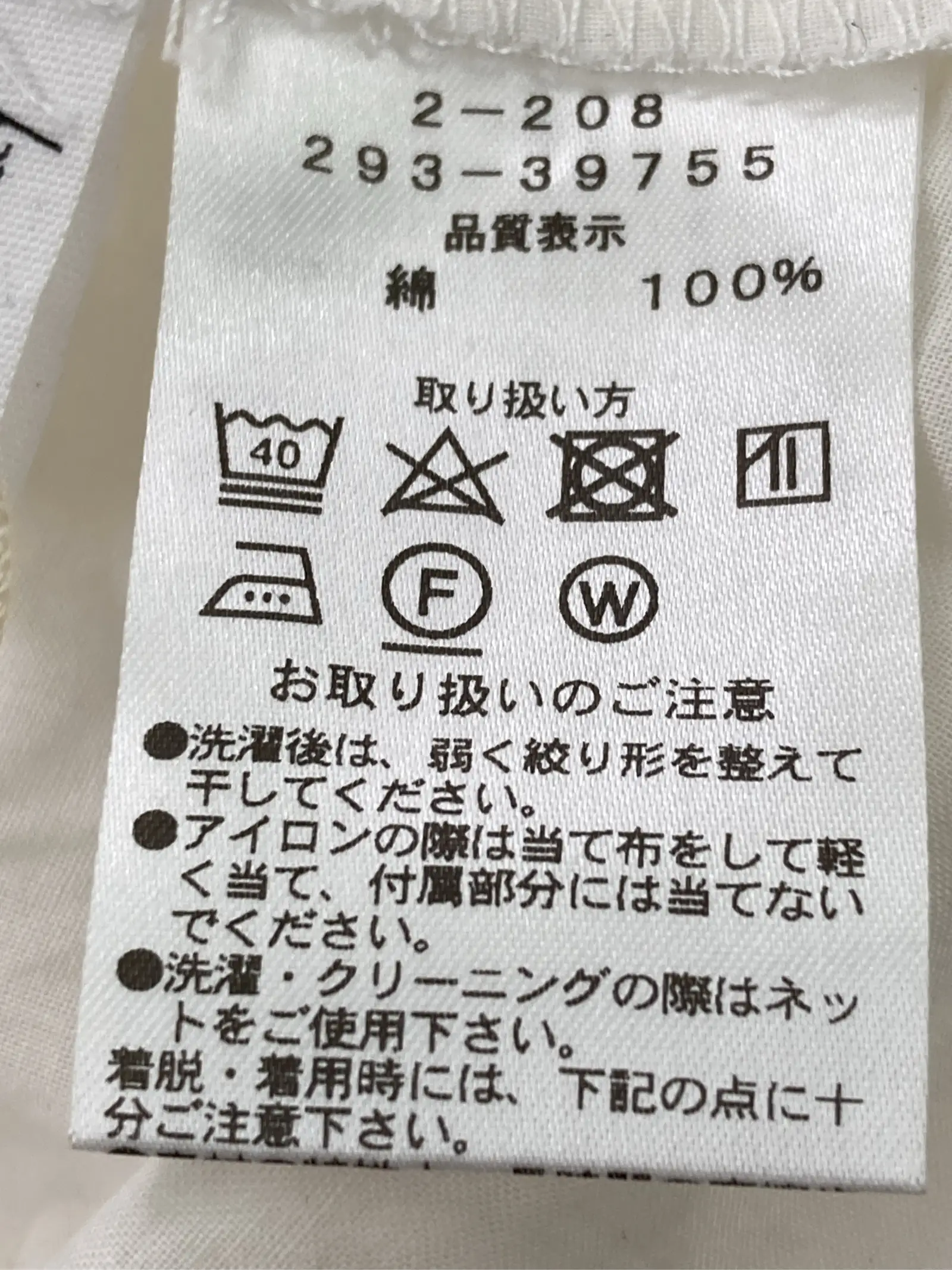 https://r2-worker.digdig.jp/product/13b41b95-54b4-4622-9a60-cae366469eea/87e9935d-b238-4298-b943-a75d3726e07d