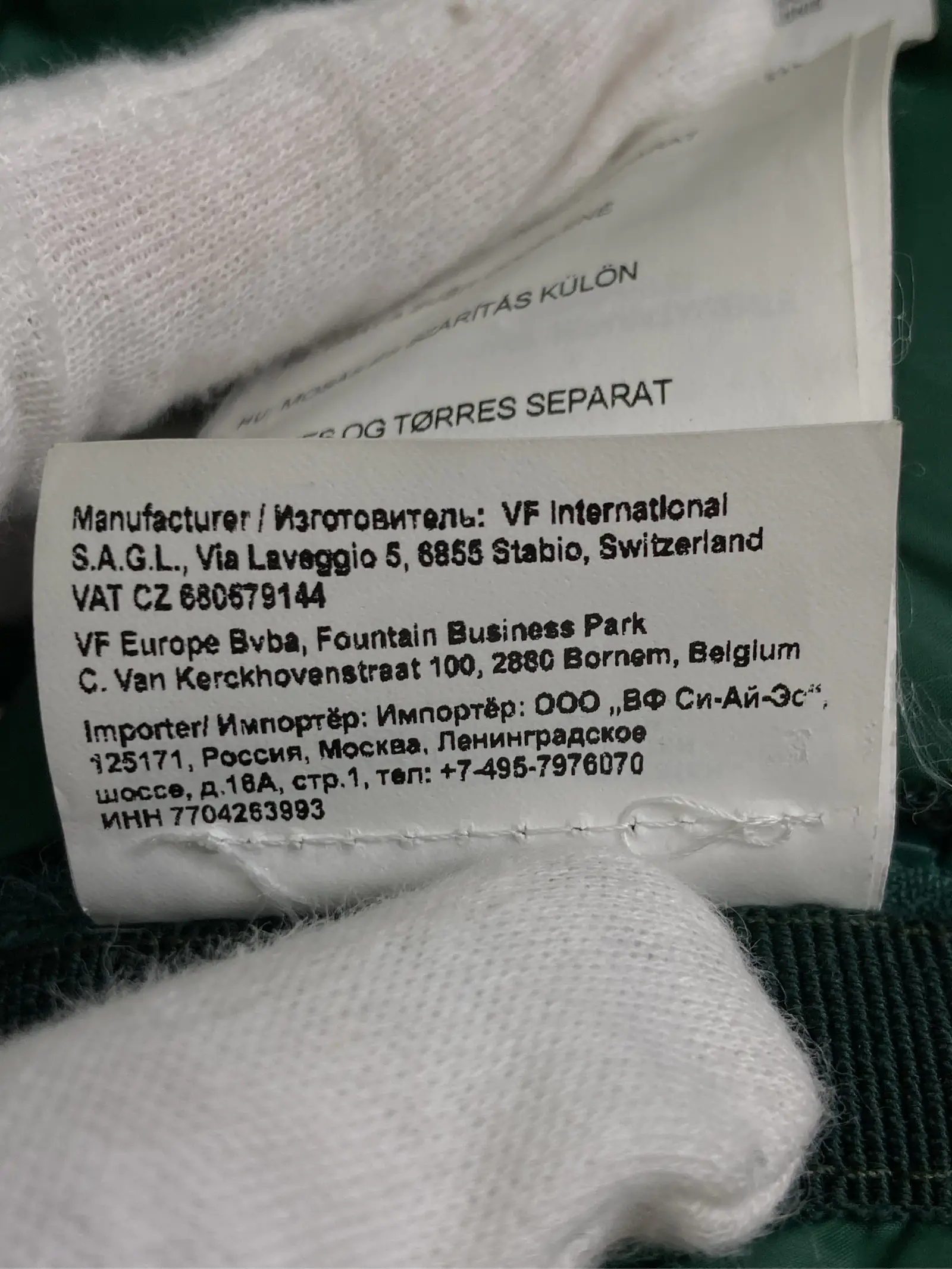 https://r2-worker.digdig.jp/product/13b4248d-9bb5-4d0a-87b2-6ca647fc5098/1972e907-2ad2-45f2-9087-91515fea735d
