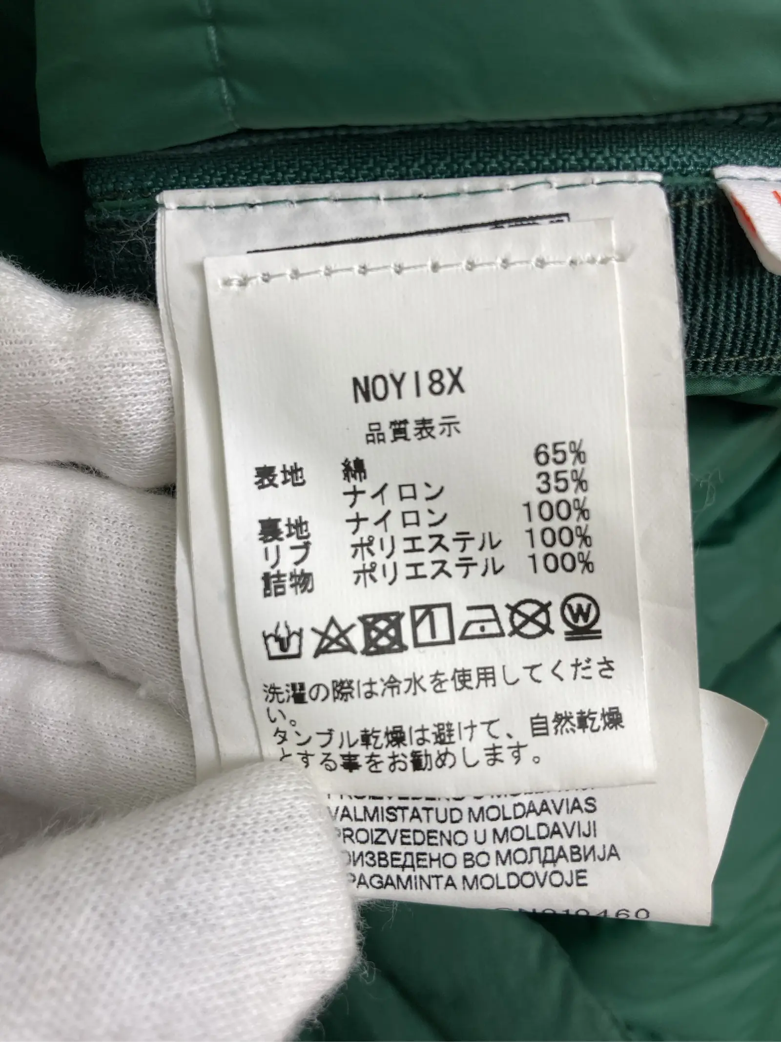 https://r2-worker.digdig.jp/product/13b4248d-9bb5-4d0a-87b2-6ca647fc5098/4bd8aeee-782b-4a7a-9846-dc8126677211