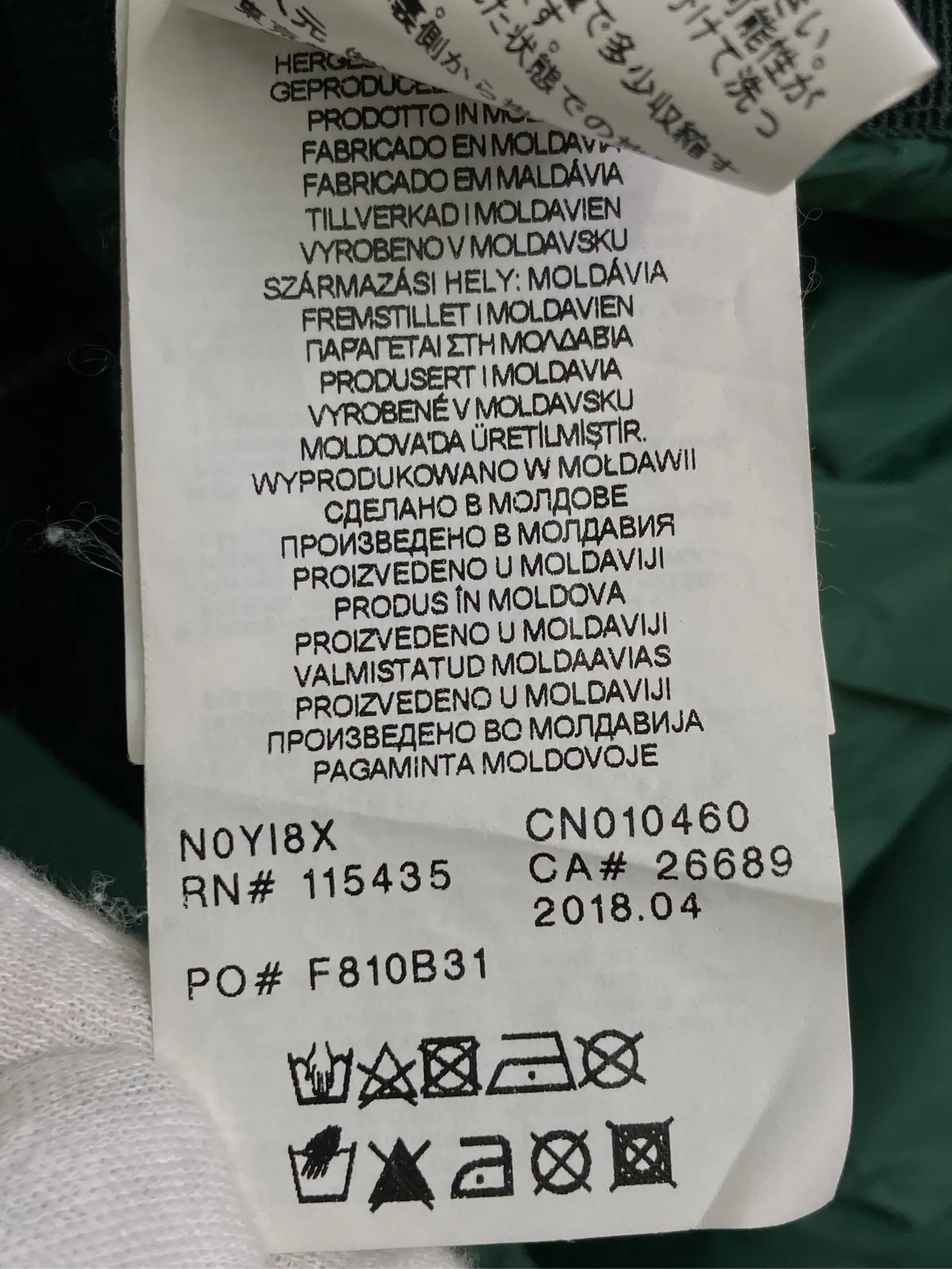 https://r2-worker.digdig.jp/product/13b4248d-9bb5-4d0a-87b2-6ca647fc5098/6ef16039-cb43-4db6-8061-81e678615387