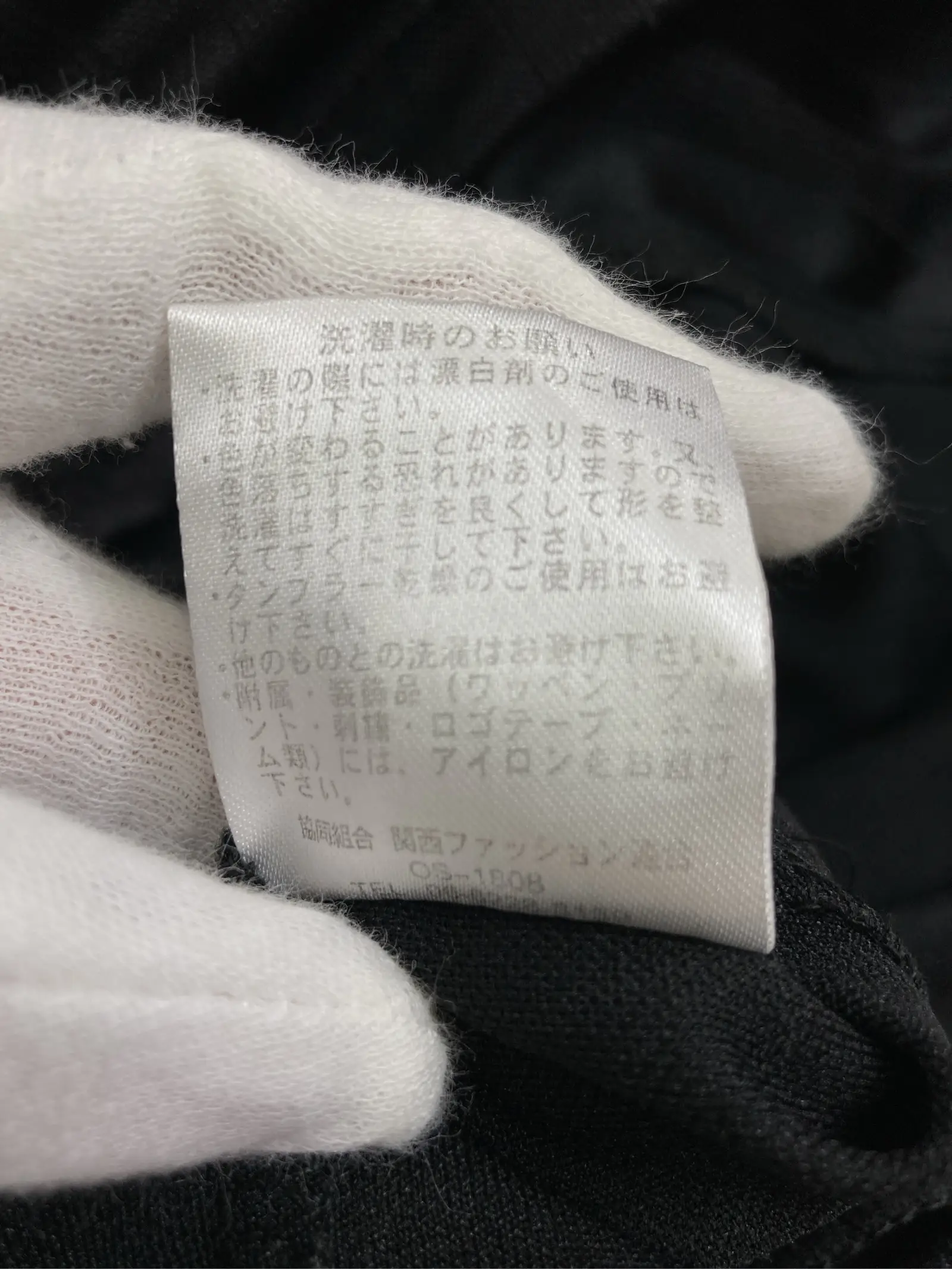 https://r2-worker.digdig.jp/product/13b4af72-e371-42d0-adb7-0286c01fb57d/2994b540-4359-4989-9713-e2bb37a3d9dd