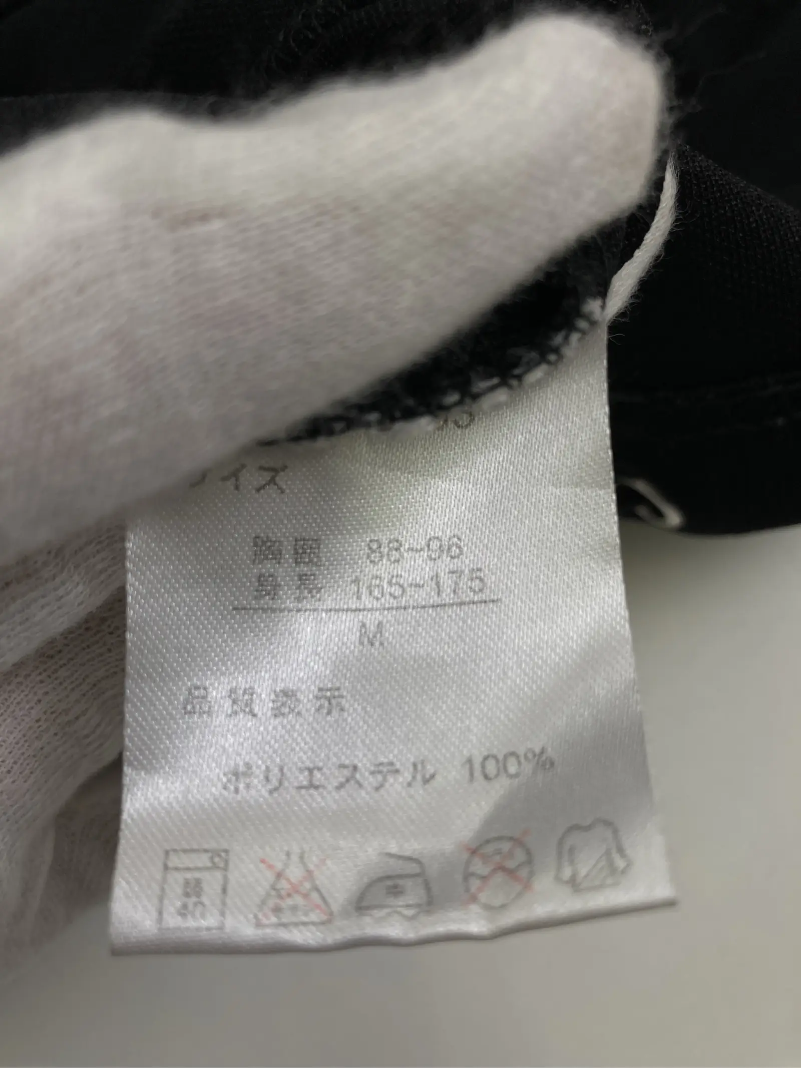 https://r2-worker.digdig.jp/product/13b4af72-e371-42d0-adb7-0286c01fb57d/fff4d4fc-ca76-4004-8809-fbad7702ec75