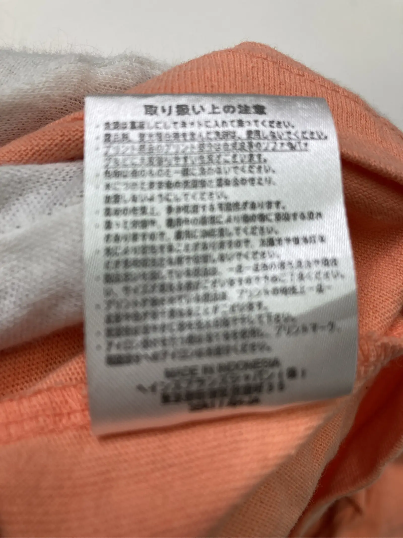 https://r2-worker.digdig.jp/product/13b4e00e-2c26-44f3-bba1-90ae1def1326/45d57f18-0957-43db-ac1e-5c85b6e4a688