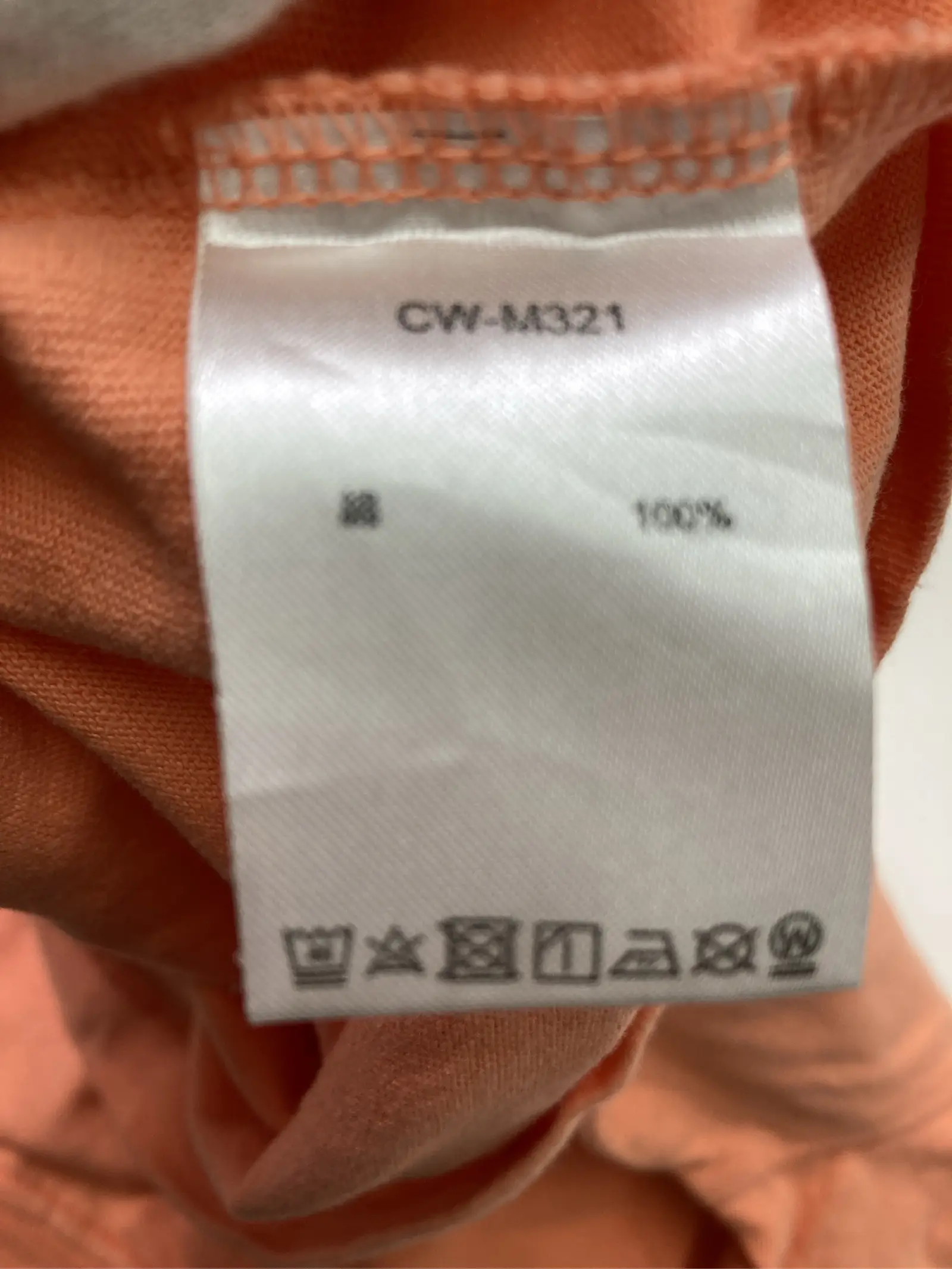 https://r2-worker.digdig.jp/product/13b4e00e-2c26-44f3-bba1-90ae1def1326/ef6a80ac-6ac3-4c76-af32-e0860fc7db7f