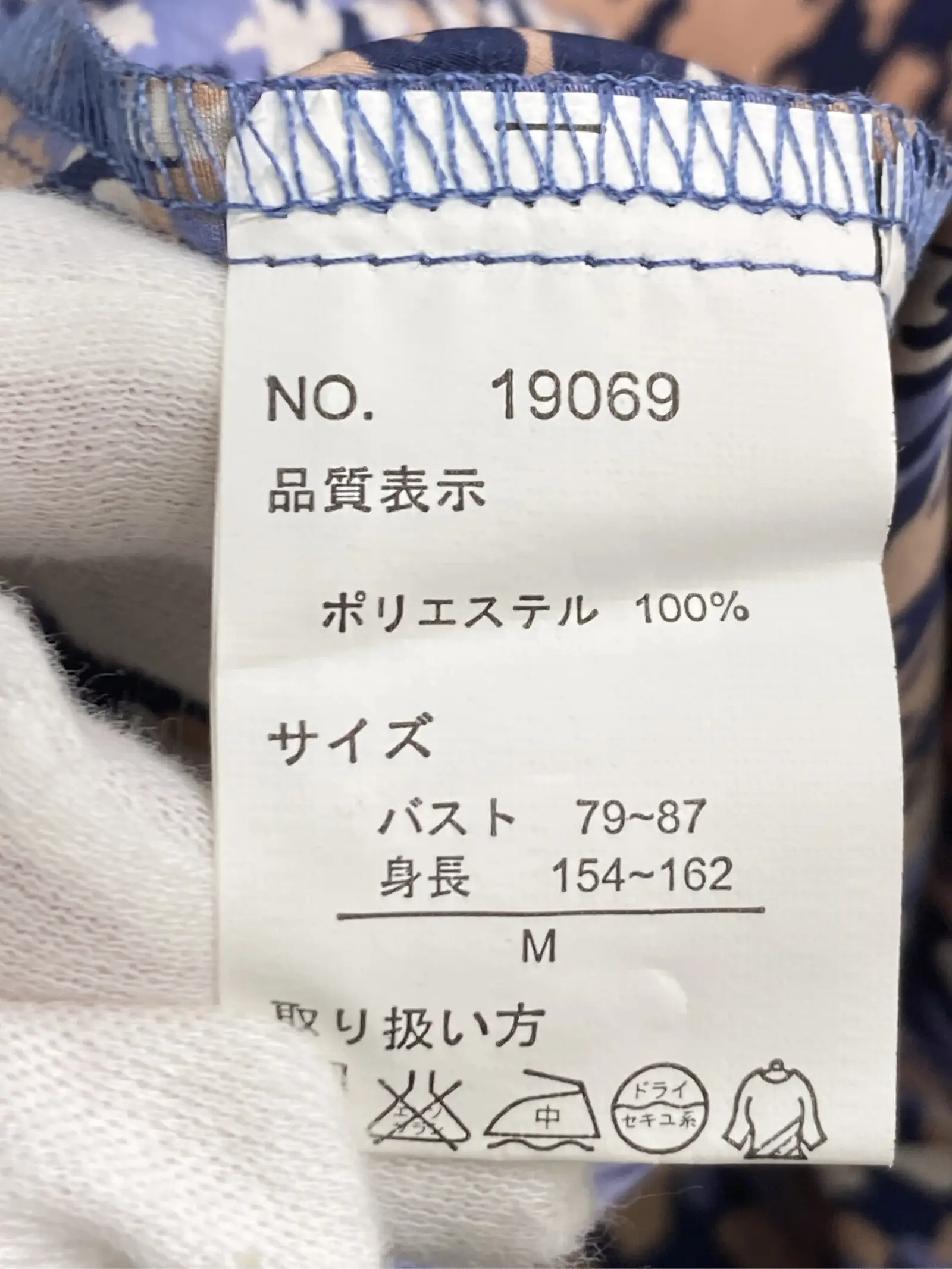 https://r2-worker.digdig.jp/product/13b76e7d-6fc0-424e-9bed-fa3a69b2d8de/3c2a5e7a-f953-4dc4-b774-d882fca7a875