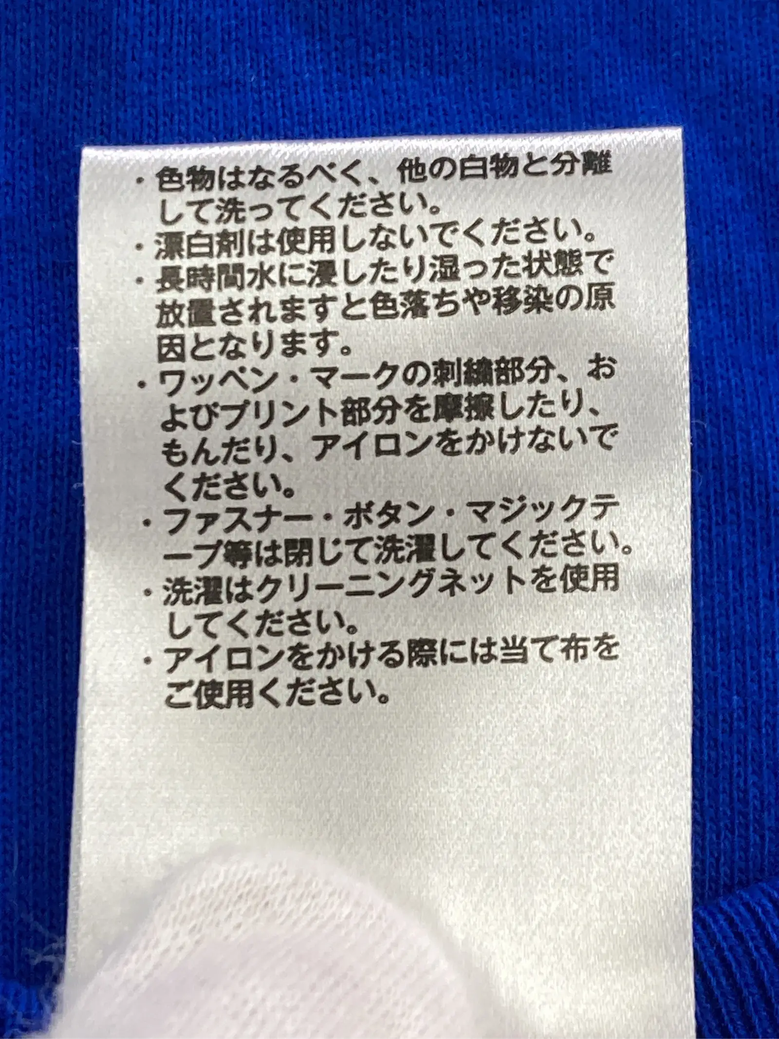 https://r2-worker.digdig.jp/product/13b7a6c8-d439-467a-a8ef-ca7a8d13ea0d/3f16d203-8d09-413d-bd1d-c65474079689