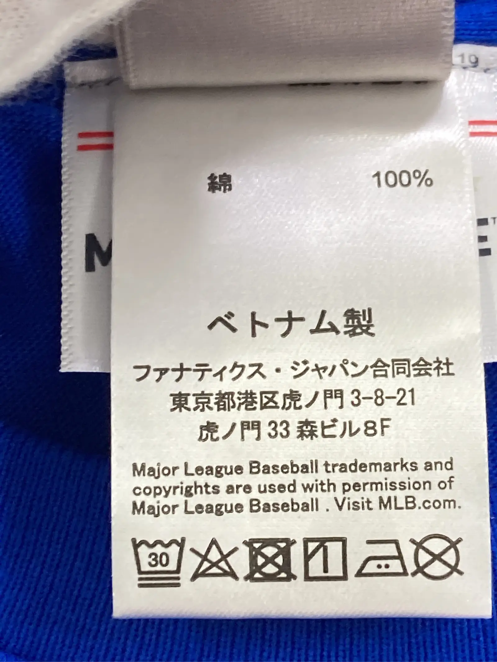https://r2-worker.digdig.jp/product/13b7a6c8-d439-467a-a8ef-ca7a8d13ea0d/73f3fcb7-6b48-42bf-a3f2-f08e289b51d2