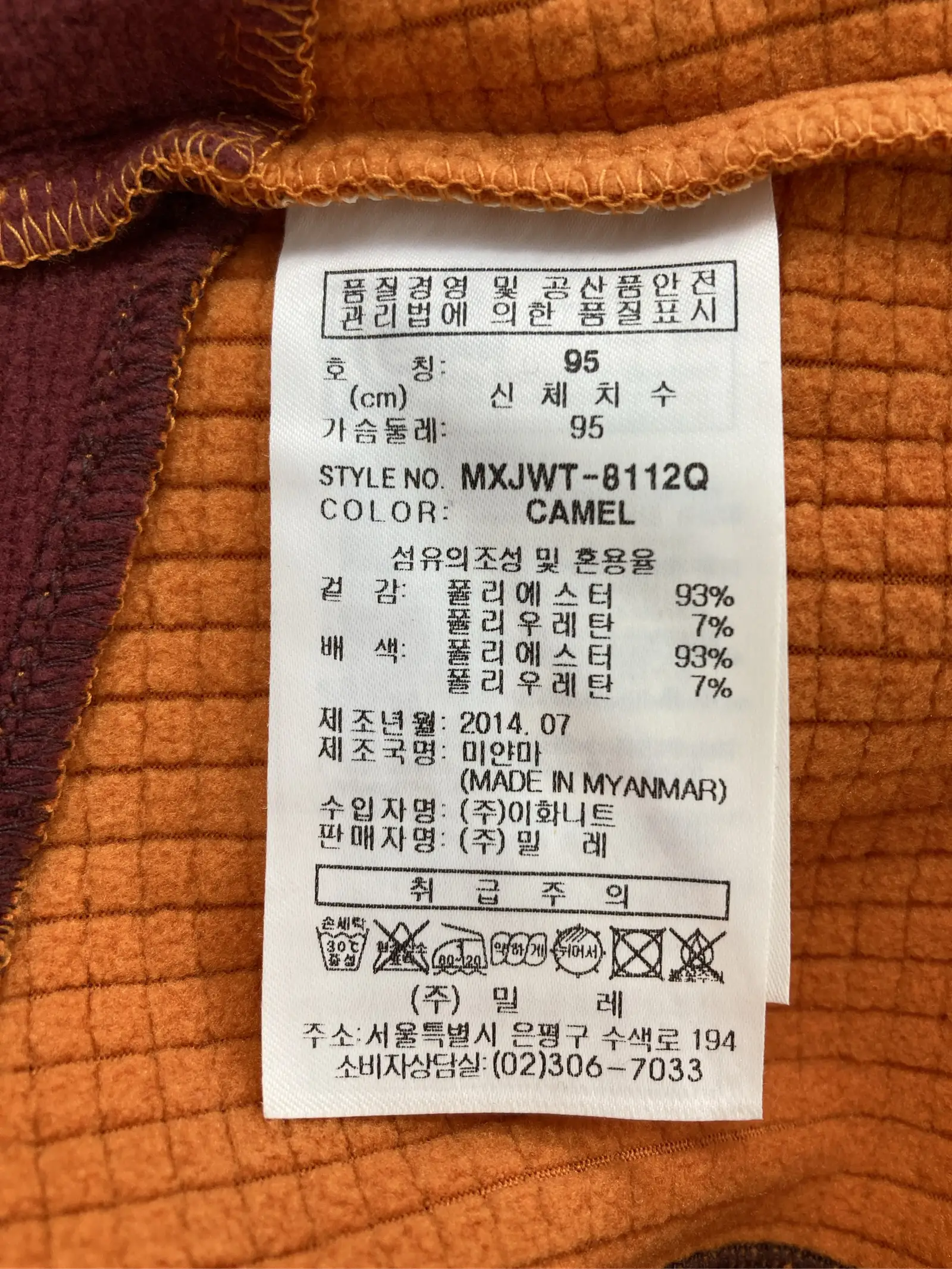 https://r2-worker.digdig.jp/product/13b876ba-309c-4bbe-b3de-c7f40e855d25/6f24913a-1517-4183-9acb-af883e102f7a