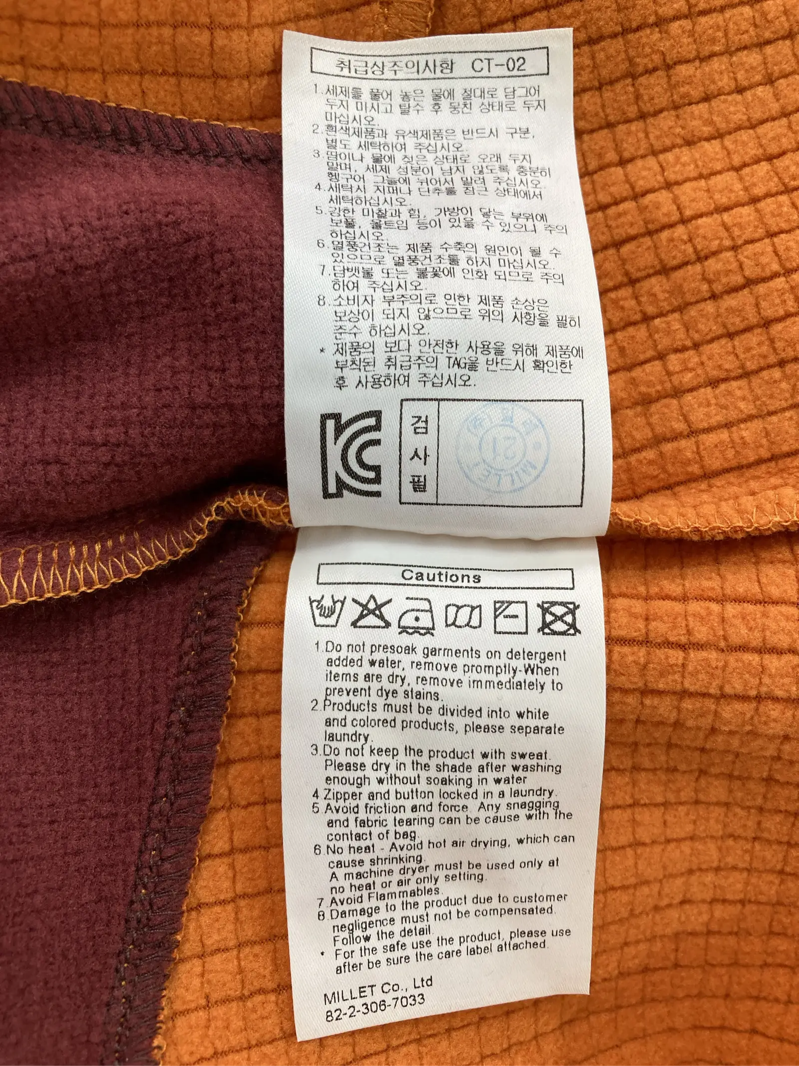 https://r2-worker.digdig.jp/product/13b876ba-309c-4bbe-b3de-c7f40e855d25/ff497d73-e20d-40d5-a76a-c55d27264df1