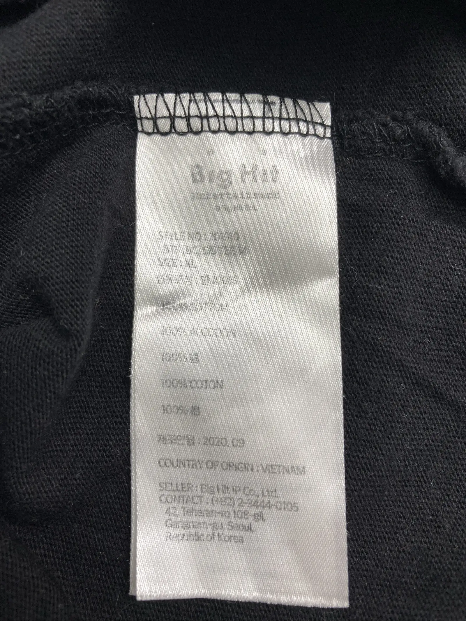 https://r2-worker.digdig.jp/product/13b9c4de-d63f-4e4b-a512-7721e11c0eee/9b16b80d-00fc-4929-b24f-0205fa033c07