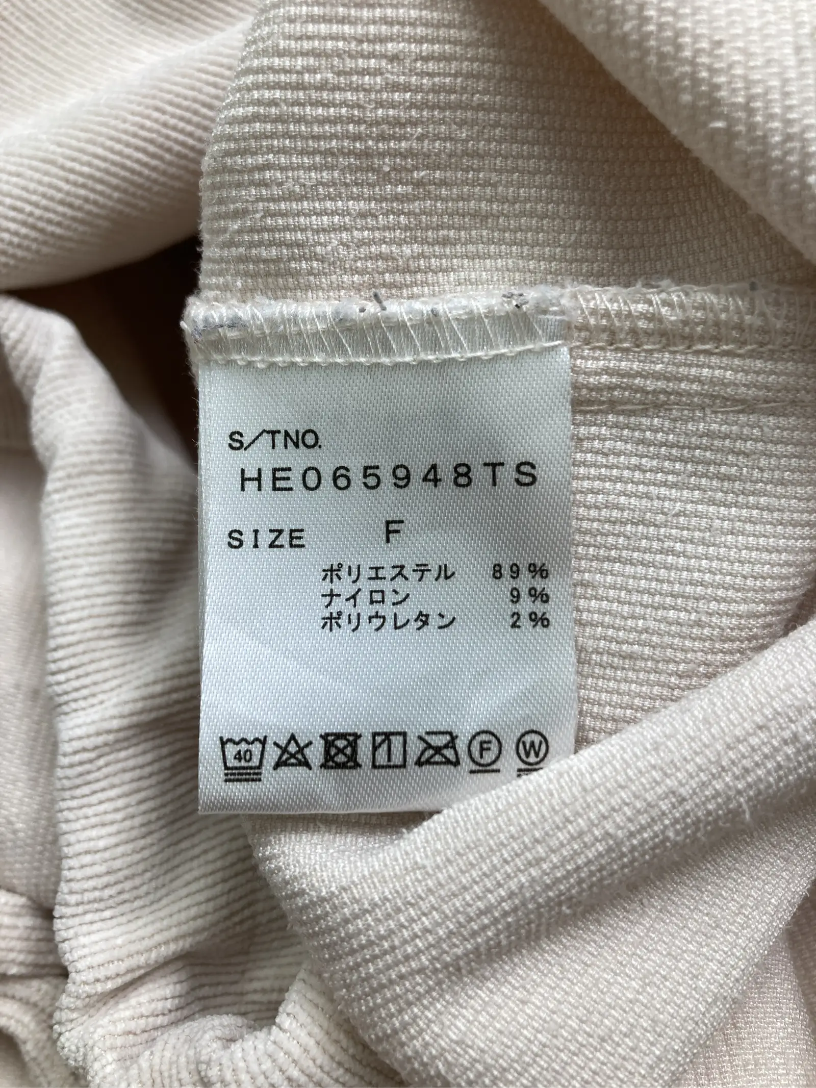 https://r2-worker.digdig.jp/product/13b9efcf-9497-42e5-876a-1ee8f0857c2c/c99dfb01-dd8a-4898-8517-8589e2a37908