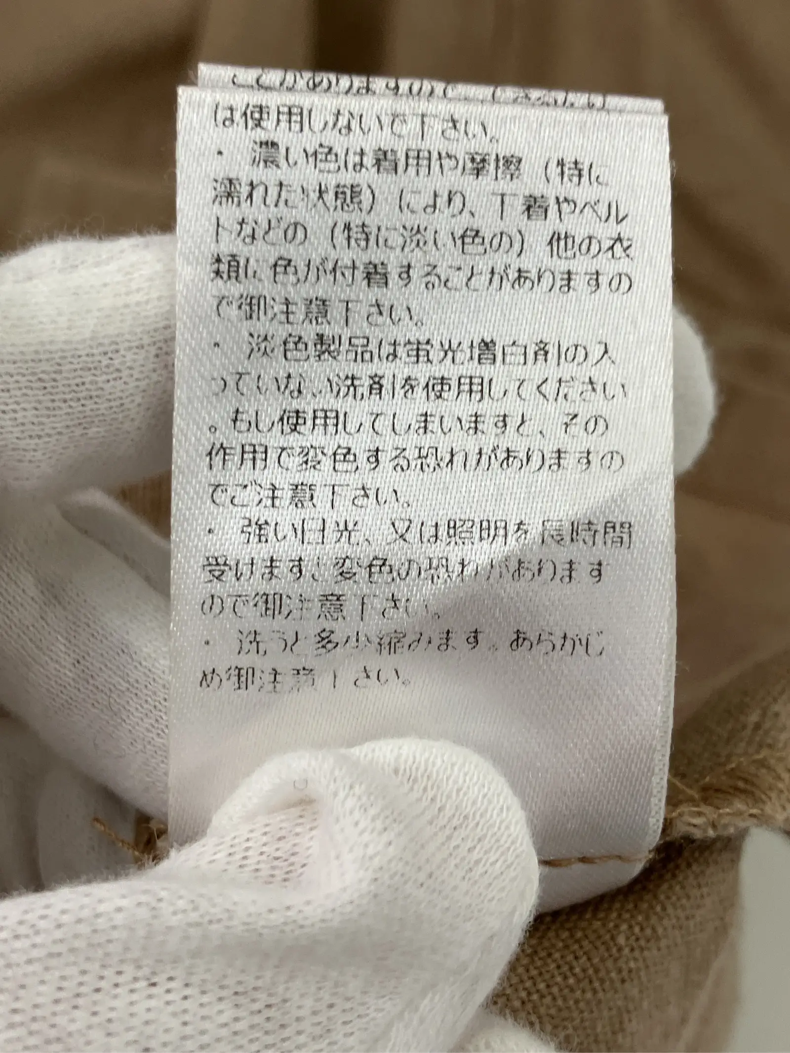 https://r2-worker.digdig.jp/product/13baffcf-a9f7-4a30-982c-32278d2c301f/85b5dd25-0ea3-469a-b8f5-f6fdcc4cd7d2