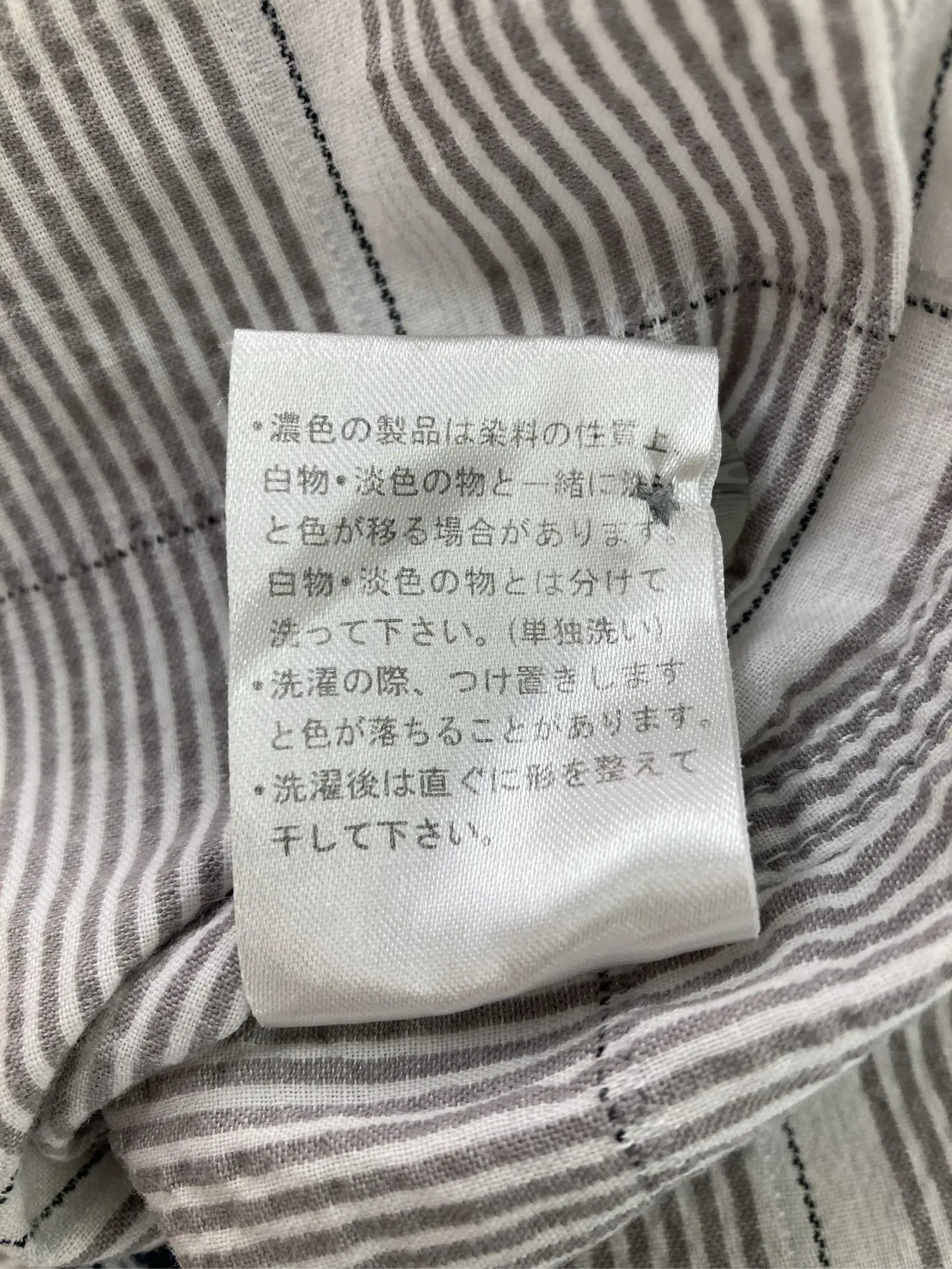 https://r2-worker.digdig.jp/product/13bb096c-c91b-4806-be00-475ec097fbff/ef62a81d-ebbf-42b2-a869-c945cecde90c