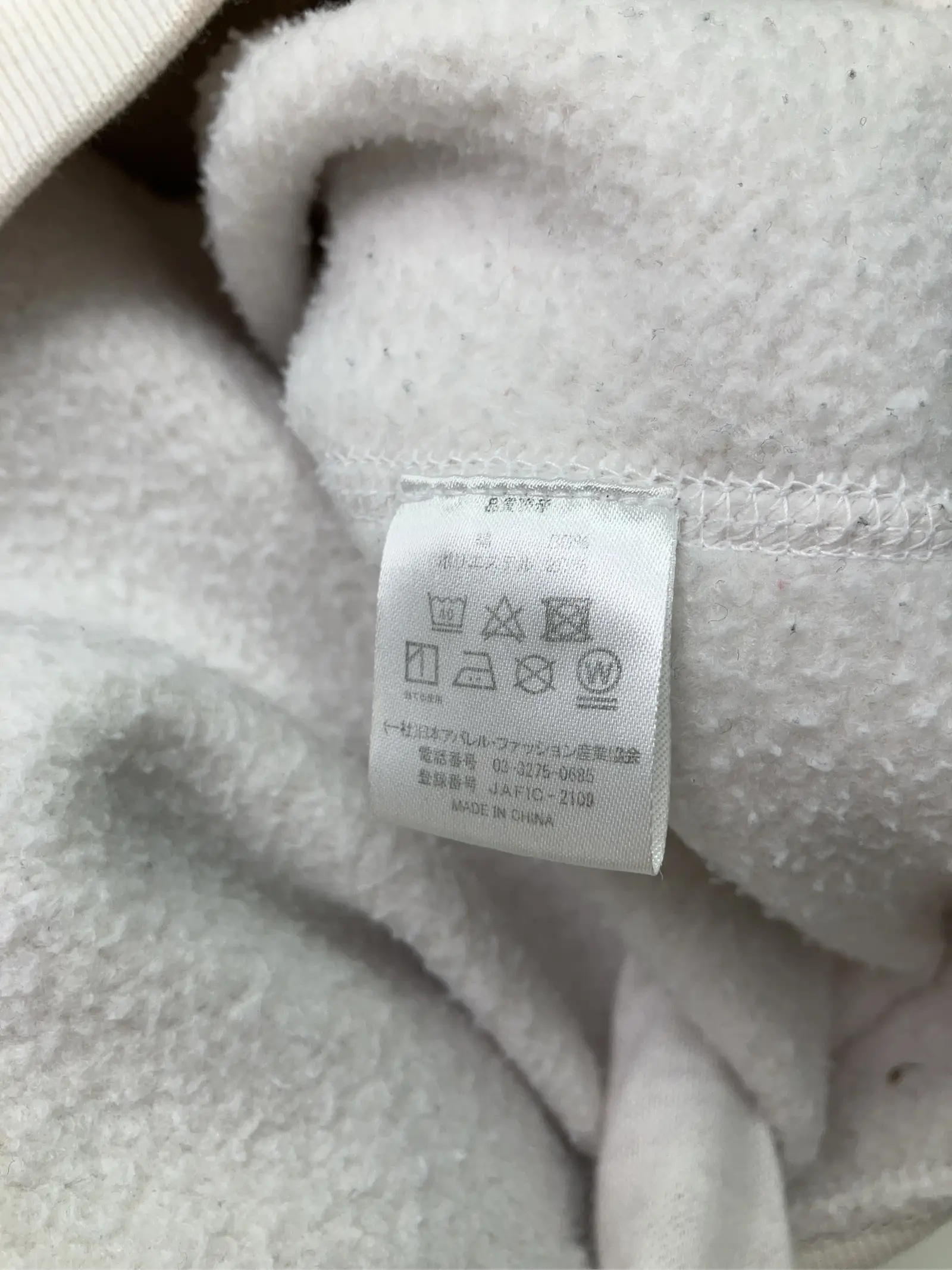 https://r2-worker.digdig.jp/product/13bba07b-2bc5-4be6-99b2-a00e4e50b3e5/3a22cbbe-a6ce-4b12-b128-c99d67641b5a