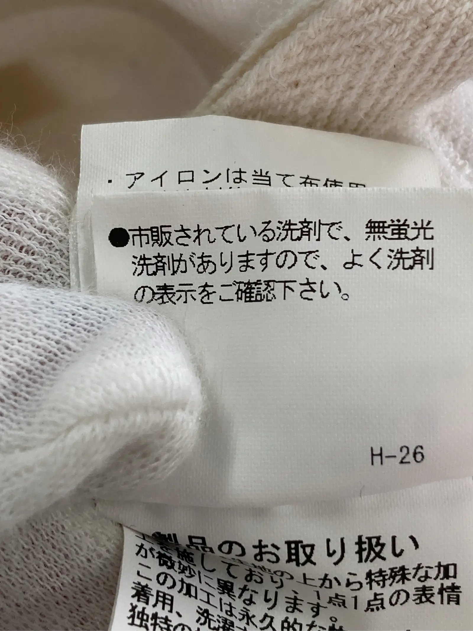 https://r2-worker.digdig.jp/product/13bd5741-c17d-4ffd-92b3-fe89190b4c15/0b1509ce-6d9f-4099-9346-836e9d98611b