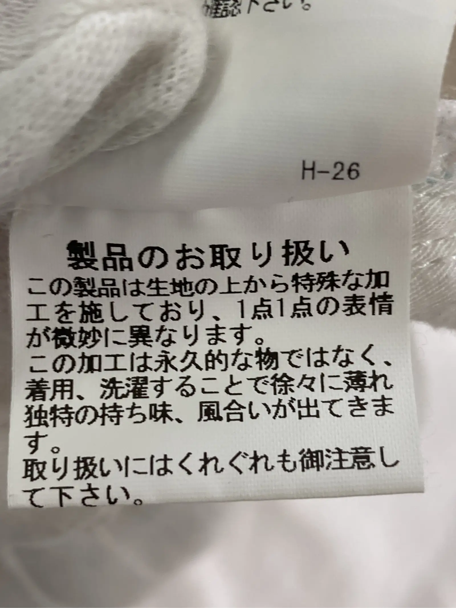 https://r2-worker.digdig.jp/product/13bd5741-c17d-4ffd-92b3-fe89190b4c15/137e4f75-8141-4c5b-a425-ad980a739dde