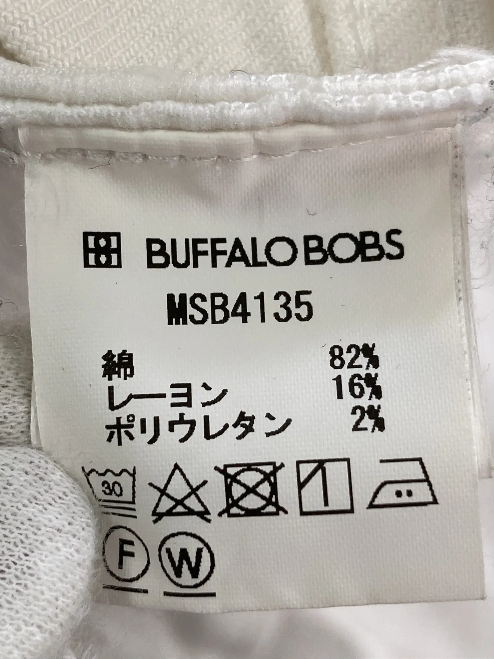 https://r2-worker.digdig.jp/product/13bd5741-c17d-4ffd-92b3-fe89190b4c15/1ea3ddbd-7e96-4095-ba81-28a693012130