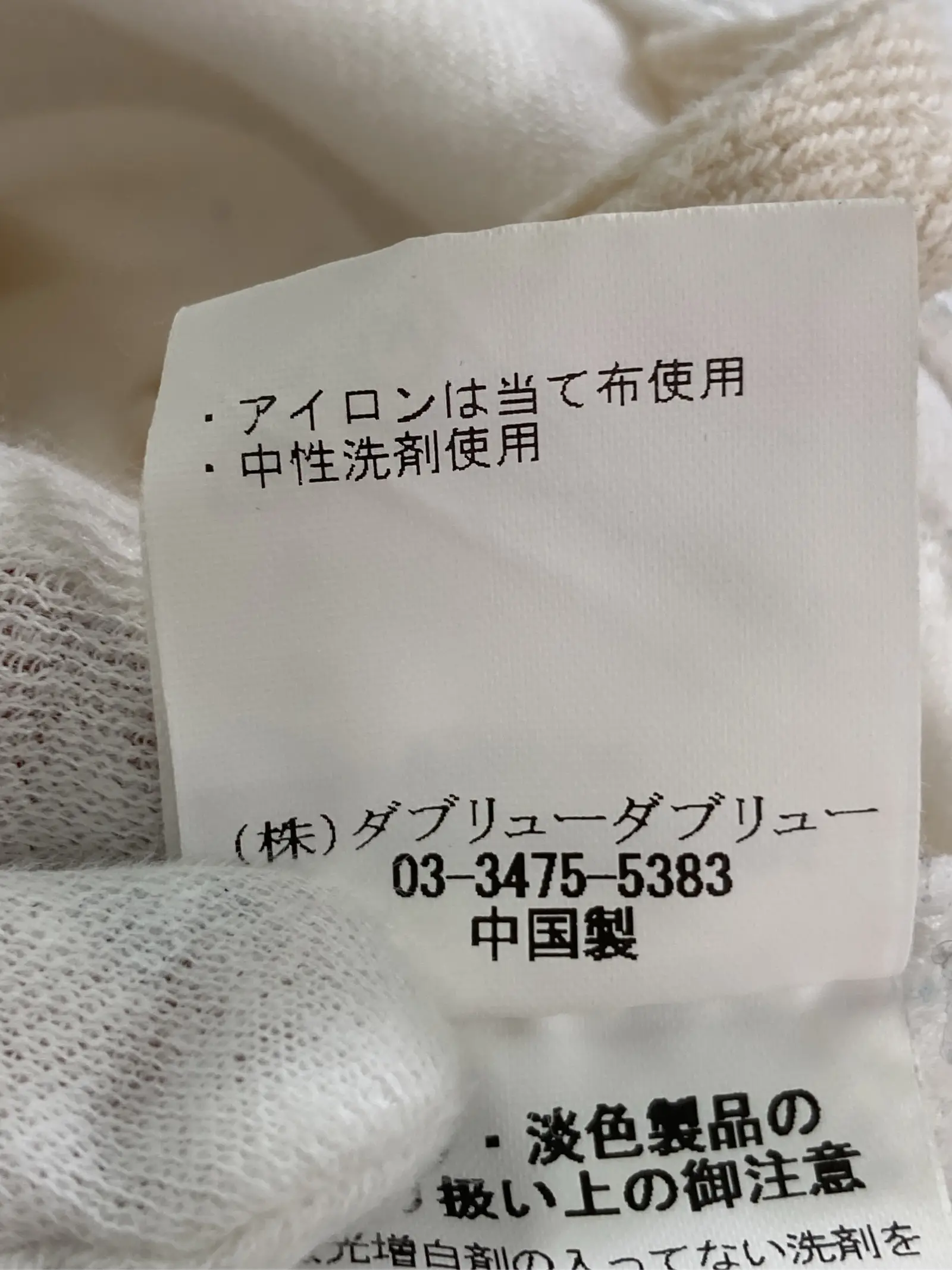 https://r2-worker.digdig.jp/product/13bd5741-c17d-4ffd-92b3-fe89190b4c15/fa2d7870-e3c0-4209-aa98-121b4f04b842