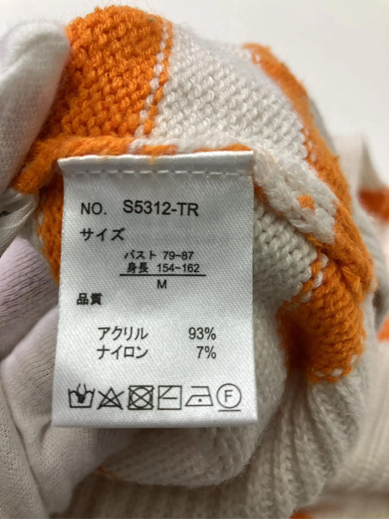https://r2-worker.digdig.jp/product/13bd7200-10ba-4e1f-b9bd-b570ff59460d/ab0a12af-3b16-48d7-9a3d-ca67a9c550d0