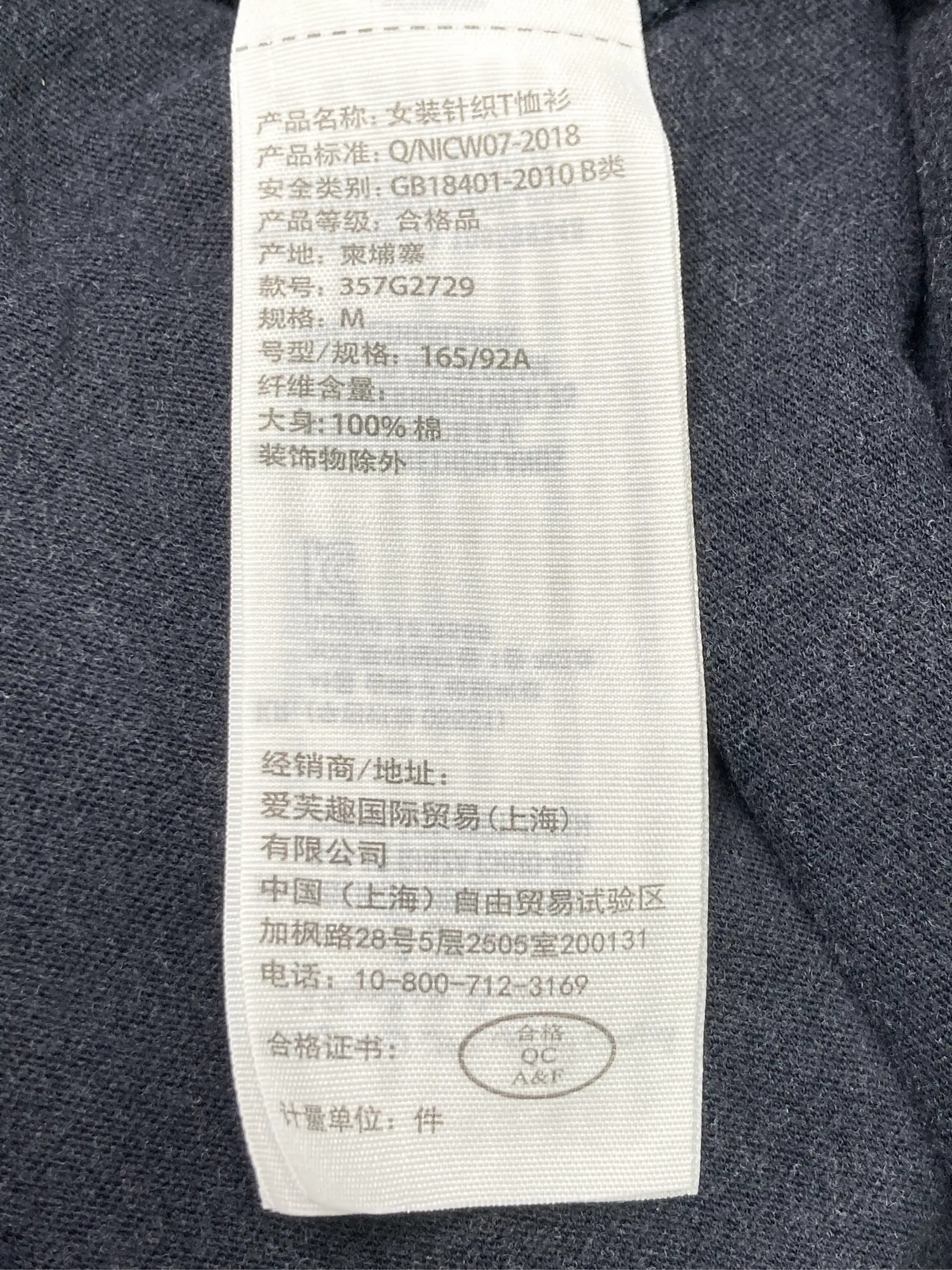 https://r2-worker.digdig.jp/product/13bd74af-7058-4ced-9006-b3532857279b/3aaff26d-c396-4d36-b96c-ddae03982735