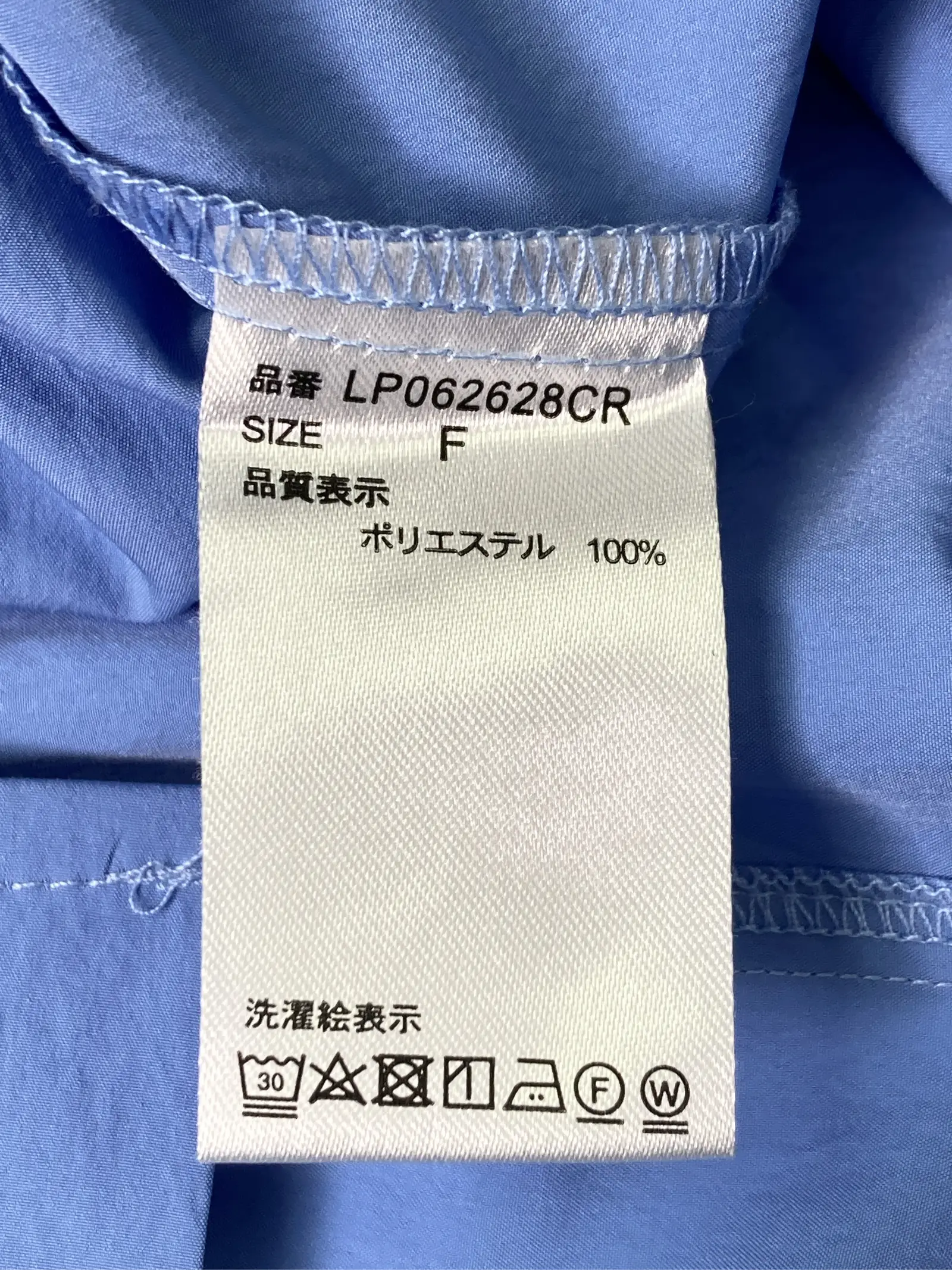 https://r2-worker.digdig.jp/product/13be0ac5-5db5-494f-92eb-e3c1fc85500e/f12d71e7-7f51-4fed-a79a-770de8c398d1