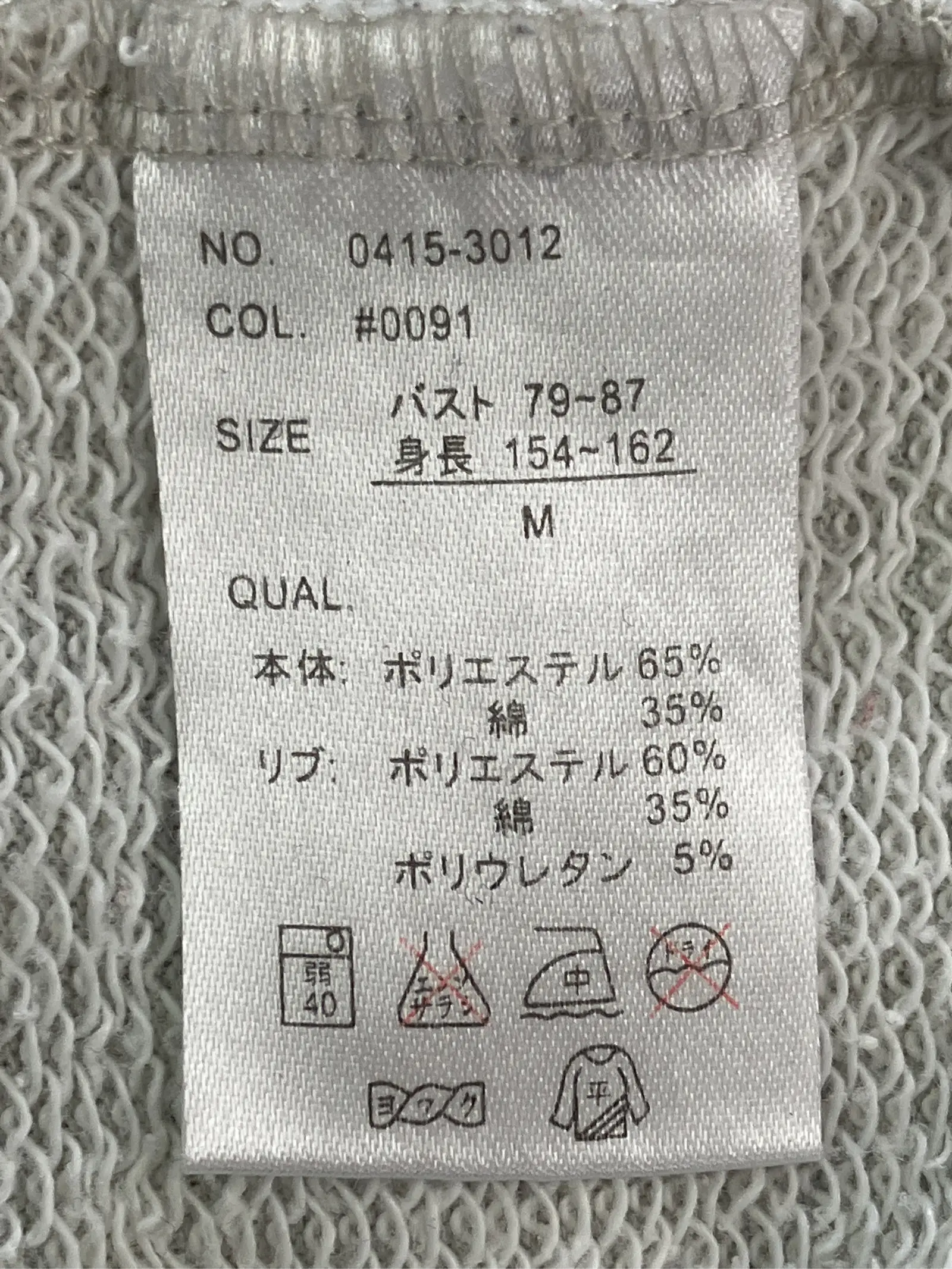 https://r2-worker.digdig.jp/product/13c09236-d901-4539-a9a8-79fc892e3255/d3d03f74-3299-468c-8d6c-7e51ae644b8d