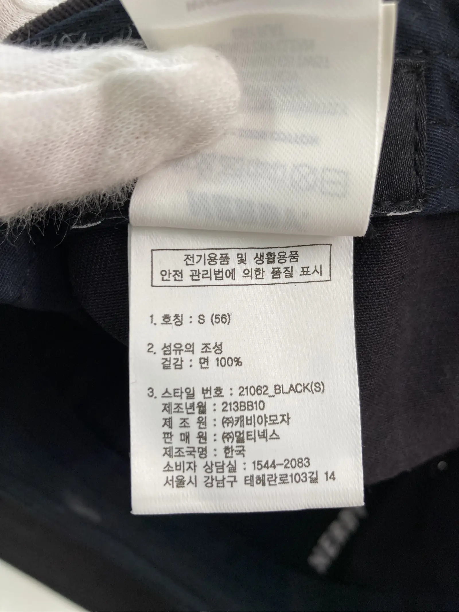 https://r2-worker.digdig.jp/product/13c0a3e6-5043-4053-8466-f8925696bff5/9c74a742-9bb7-48ca-a1f3-1f779cb5c734
