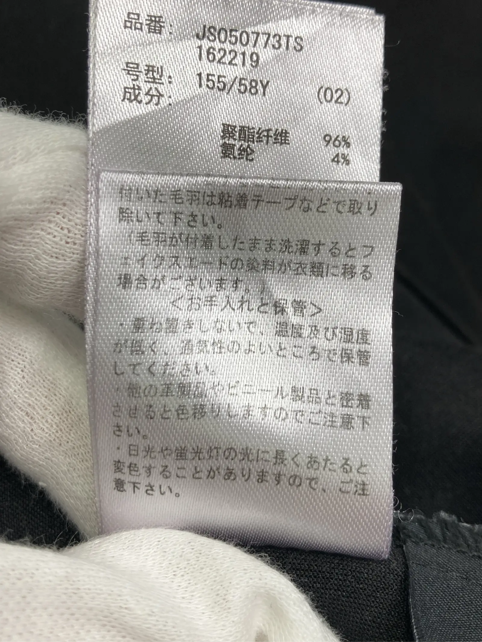 https://r2-worker.digdig.jp/product/13c114f7-b62d-4a3f-82d1-f854d3fee7d0/6a8d8d8c-ab3e-4691-a0f8-d438abe61c10