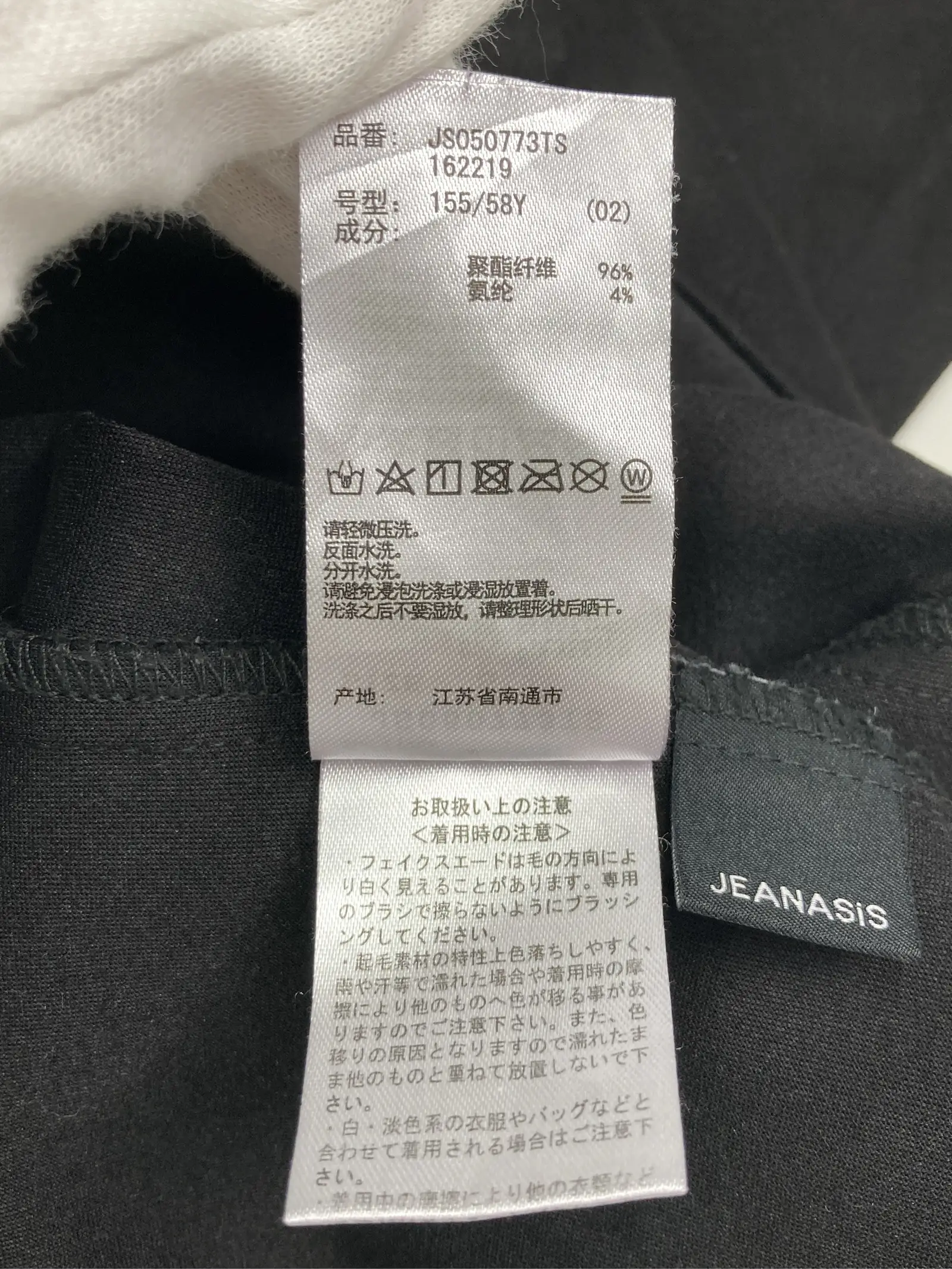 https://r2-worker.digdig.jp/product/13c114f7-b62d-4a3f-82d1-f854d3fee7d0/b4408834-d80a-4295-9eb6-9f1c8bb4fed3