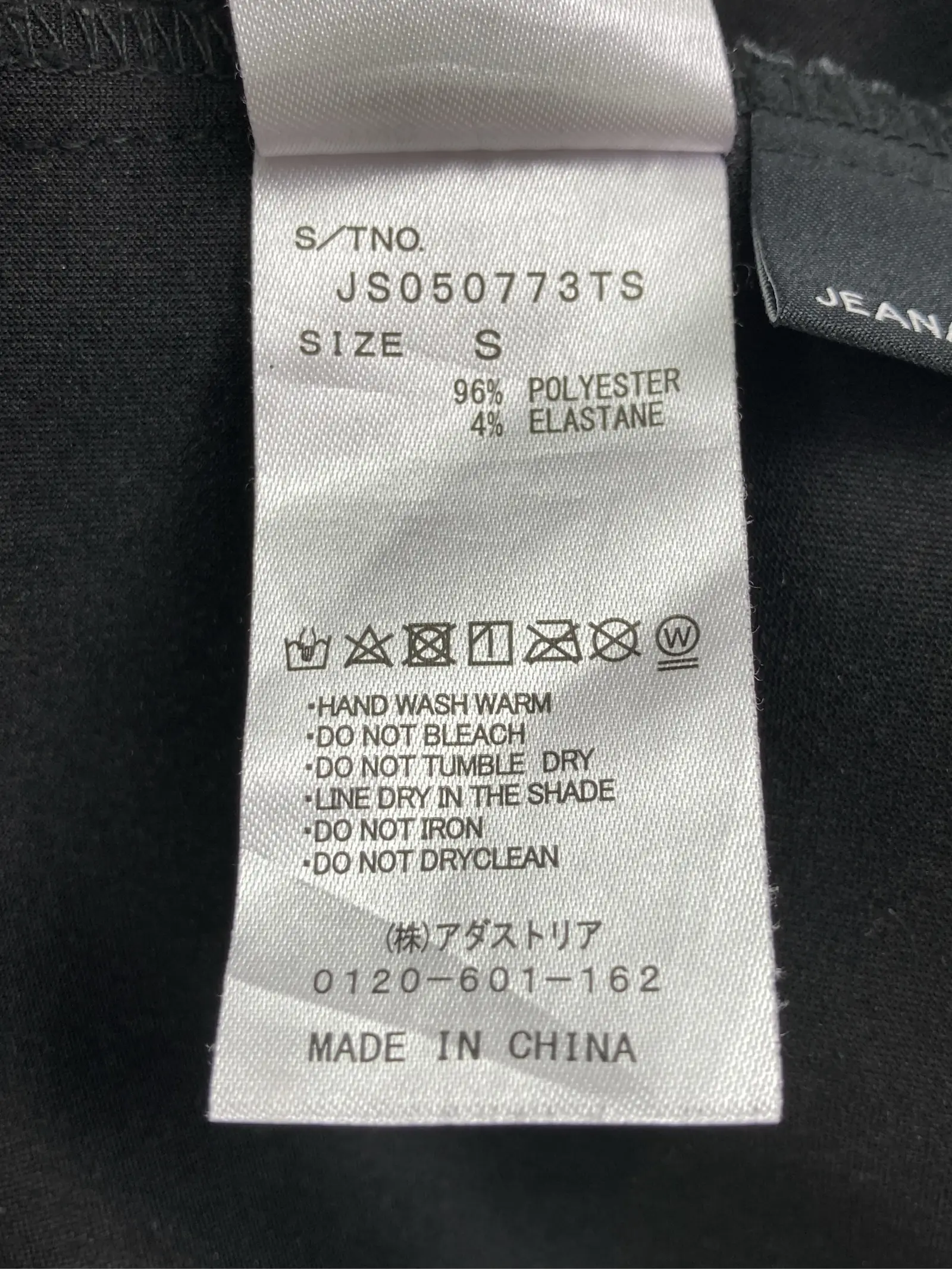 https://r2-worker.digdig.jp/product/13c114f7-b62d-4a3f-82d1-f854d3fee7d0/fa6508cf-ebad-4153-8164-217a56328a5f