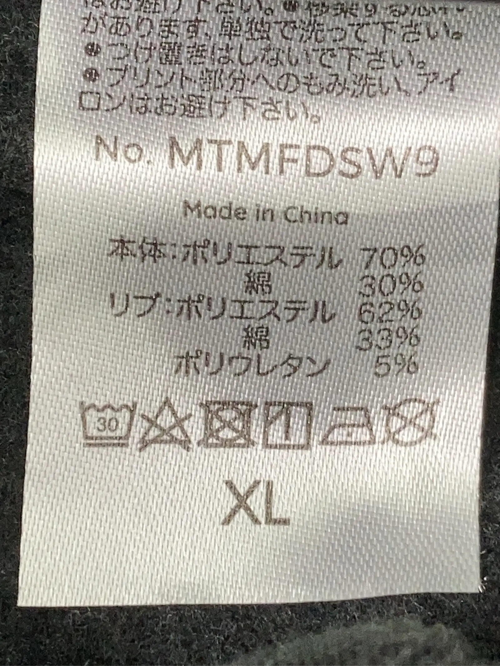 https://r2-worker.digdig.jp/product/13c3ea22-119c-45de-8399-1ecf3f599c16/306018fd-7b24-4c86-b7e3-31cd0f3e8cb6