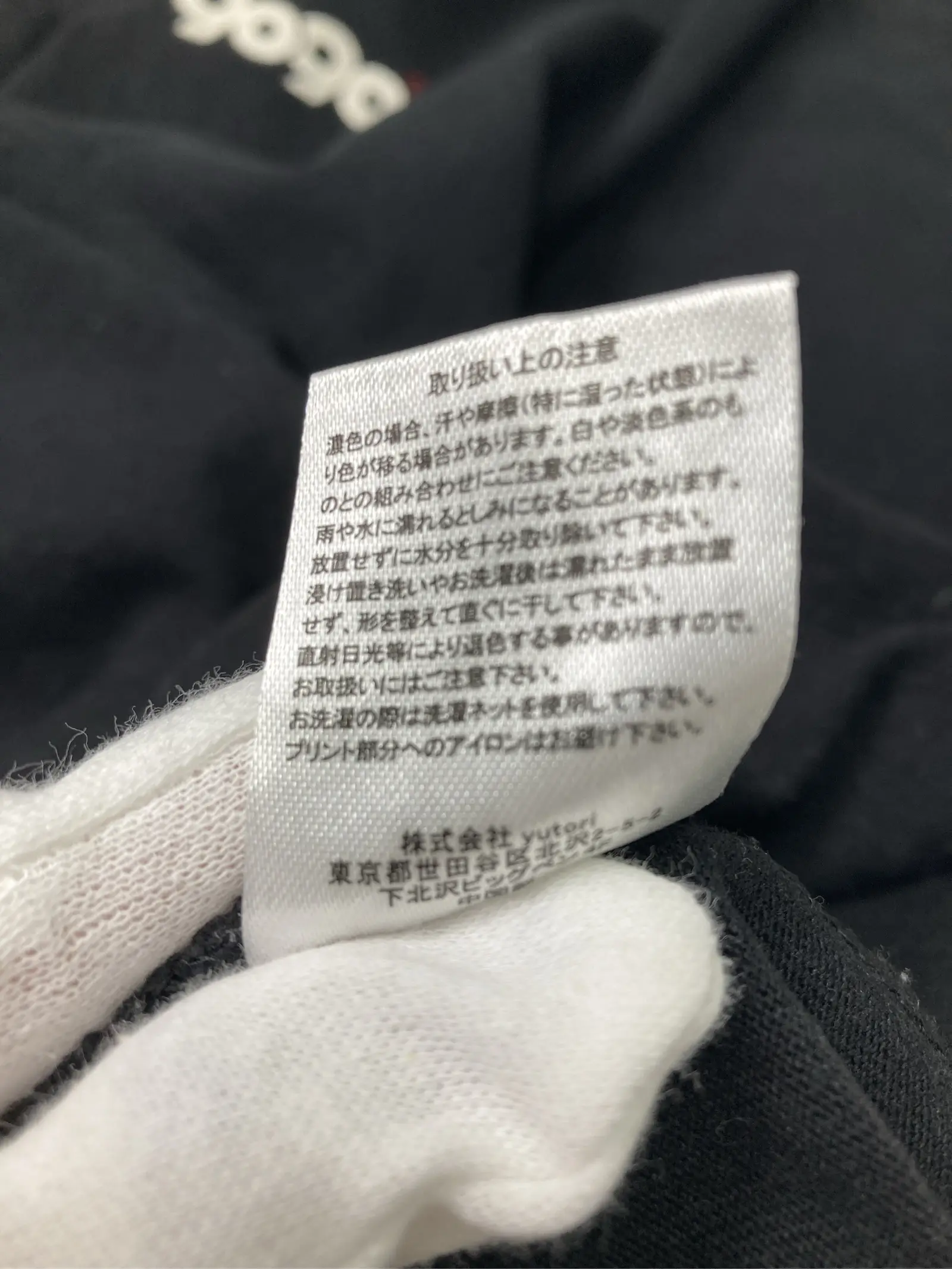 https://r2-worker.digdig.jp/product/13c4ec5e-7a62-4628-a084-1269a8c376d0/98938f20-d5fe-440c-b6a4-4f625e1a6db3