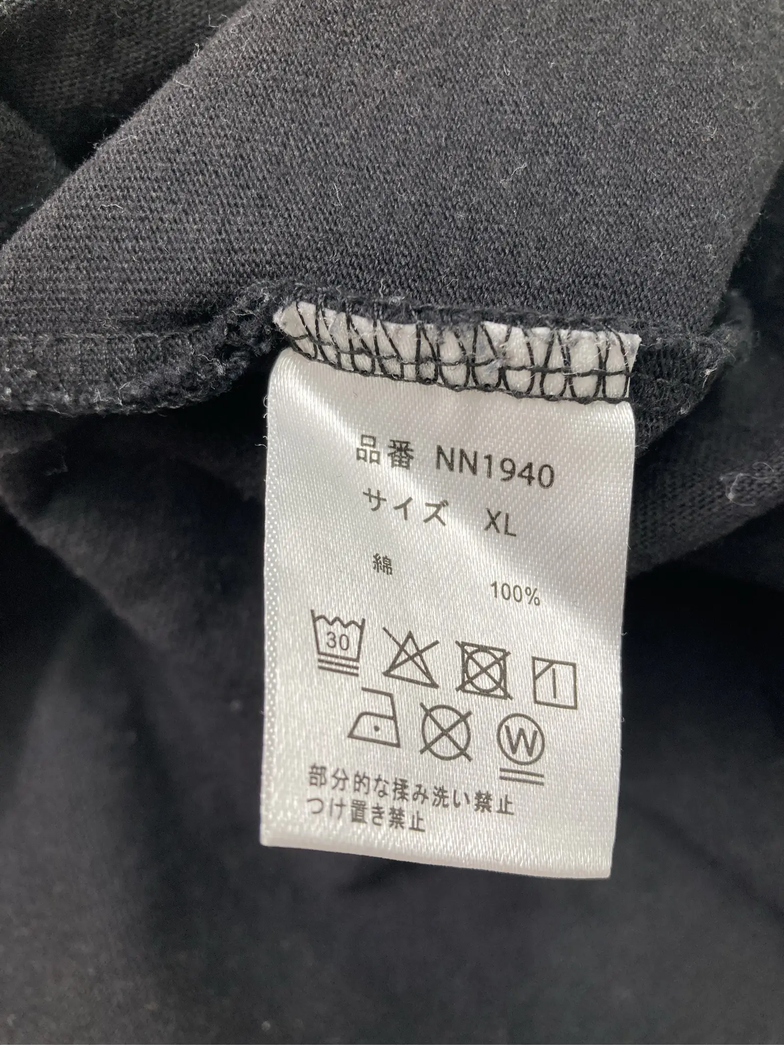 https://r2-worker.digdig.jp/product/13c4ec5e-7a62-4628-a084-1269a8c376d0/a430fb69-d2ef-4827-bd23-14c12e2c350e