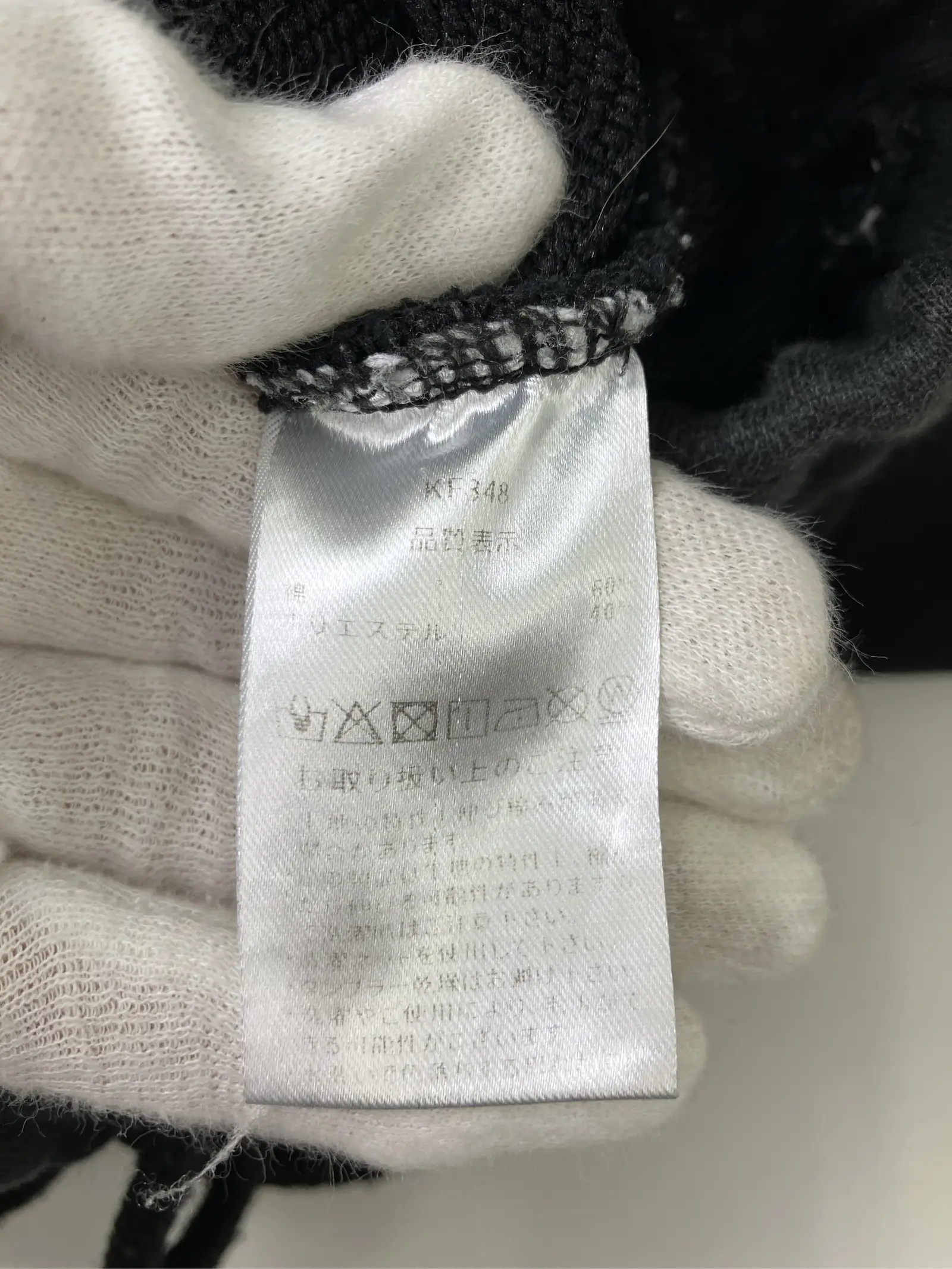 https://r2-worker.digdig.jp/product/13c4fc41-d475-48be-a227-00c72d0f980c/b8485fcc-7a16-4b48-97a0-cce6f980ca7c