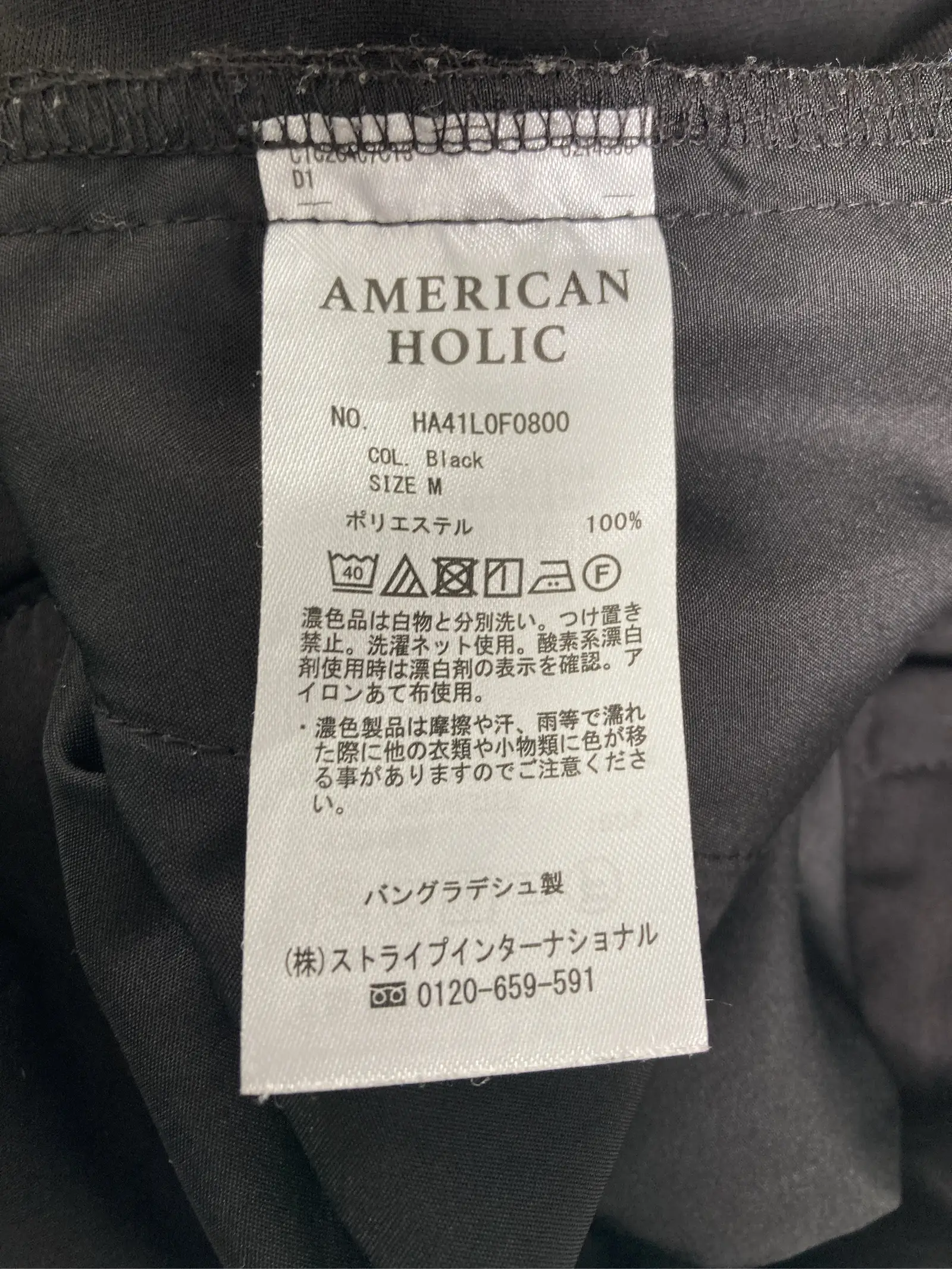 https://r2-worker.digdig.jp/product/13c51fdb-380d-4208-8b8f-0aedcd02155d/7700636d-b69c-44da-980a-edc68af2a04c