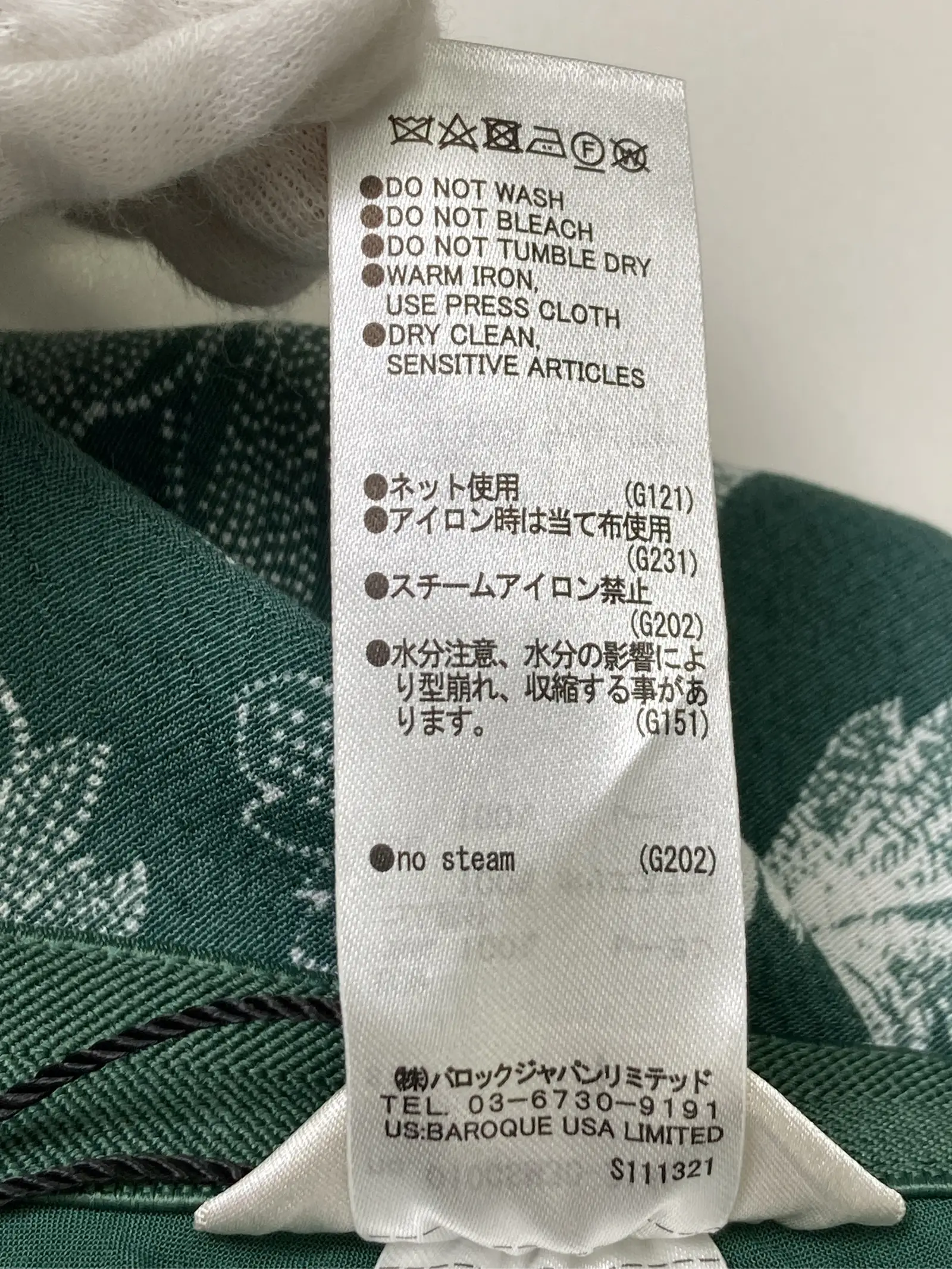 https://r2-worker.digdig.jp/product/13c8c8c1-ce6f-4eee-8484-19bd4308f9ac/203c4241-7050-45ac-a9f9-9ae13ef85761