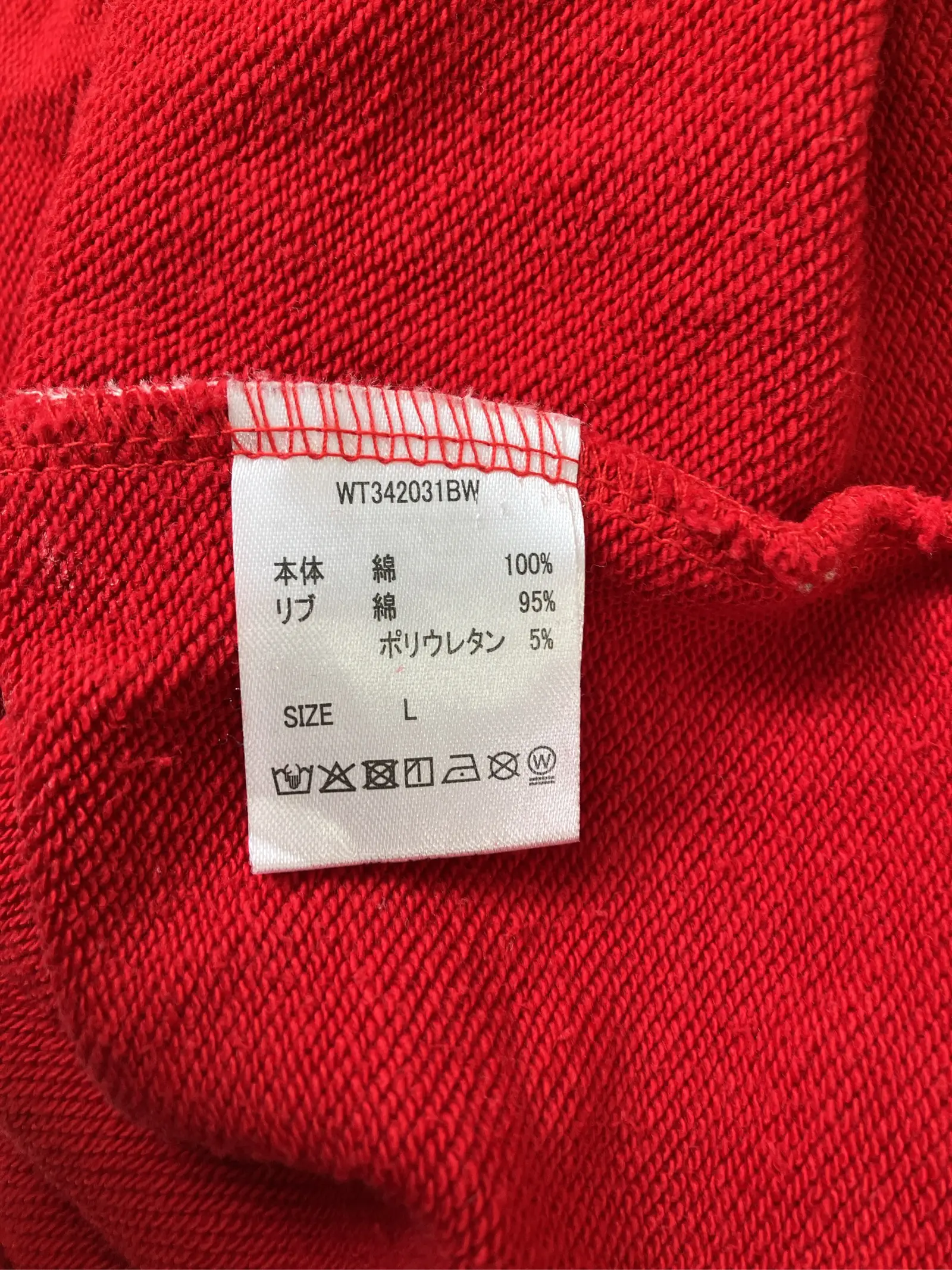https://r2-worker.digdig.jp/product/13c9a1f5-8911-454c-9cec-af6de47dc008/394ac158-bdf3-4bce-abec-a5afaced5099