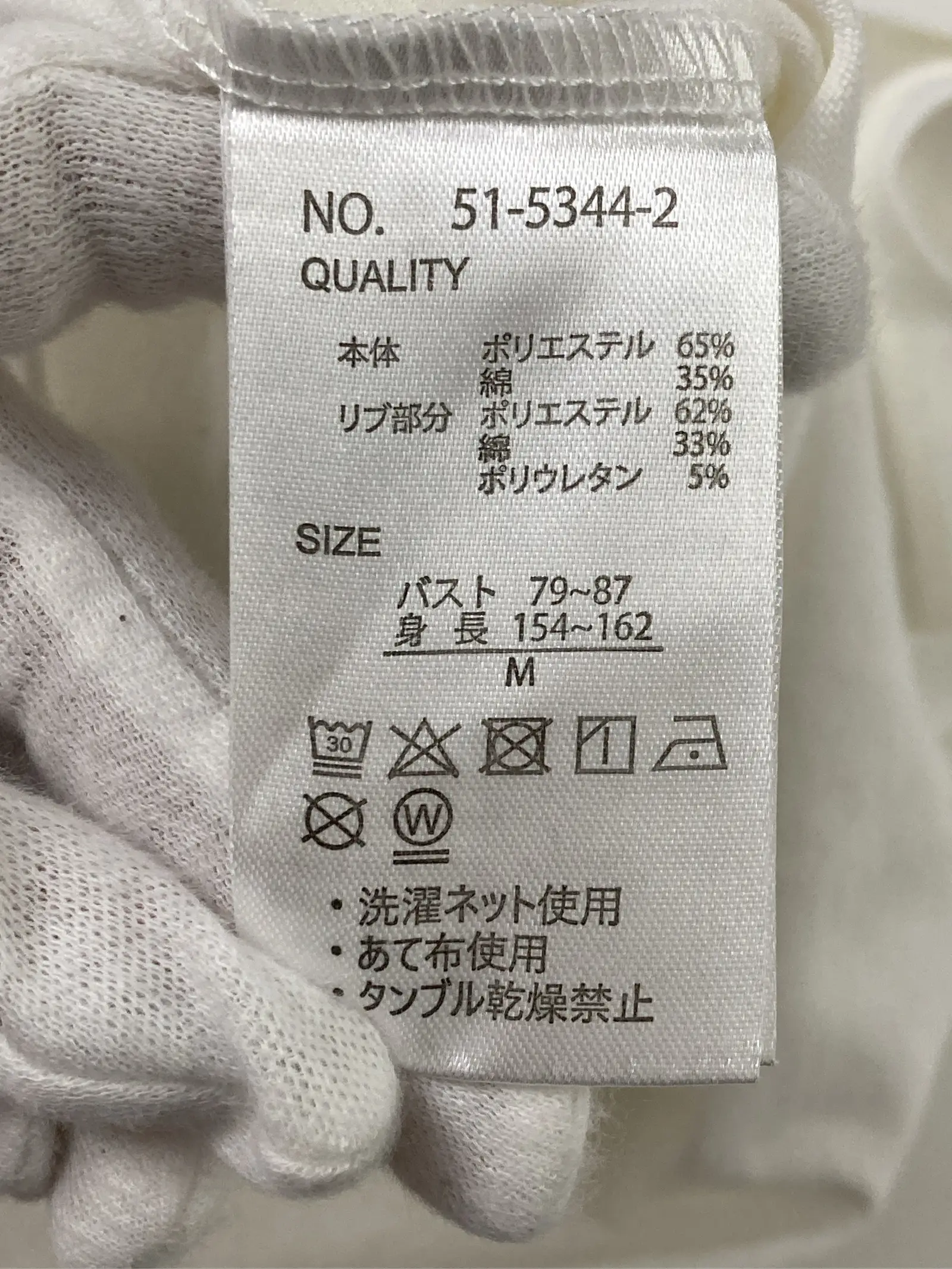 https://r2-worker.digdig.jp/product/13ca0dbf-b8bc-4df7-bf1b-e53980123367/556c490f-65b0-42cb-853f-0462e8b2a78a